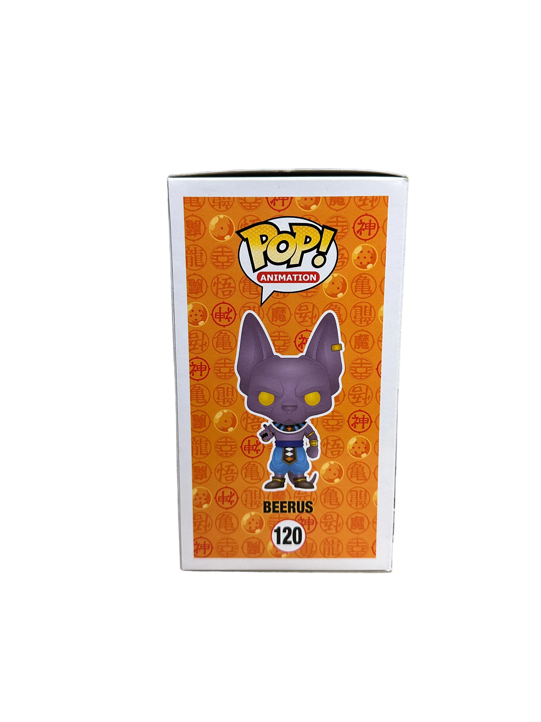 Beerus #120 (Metallic) Funko Pop! - Dragon Ball Z Resurrection 'F' - SDCC 2016 Official Convention Exclusive - Condition 7/10 - Image 5