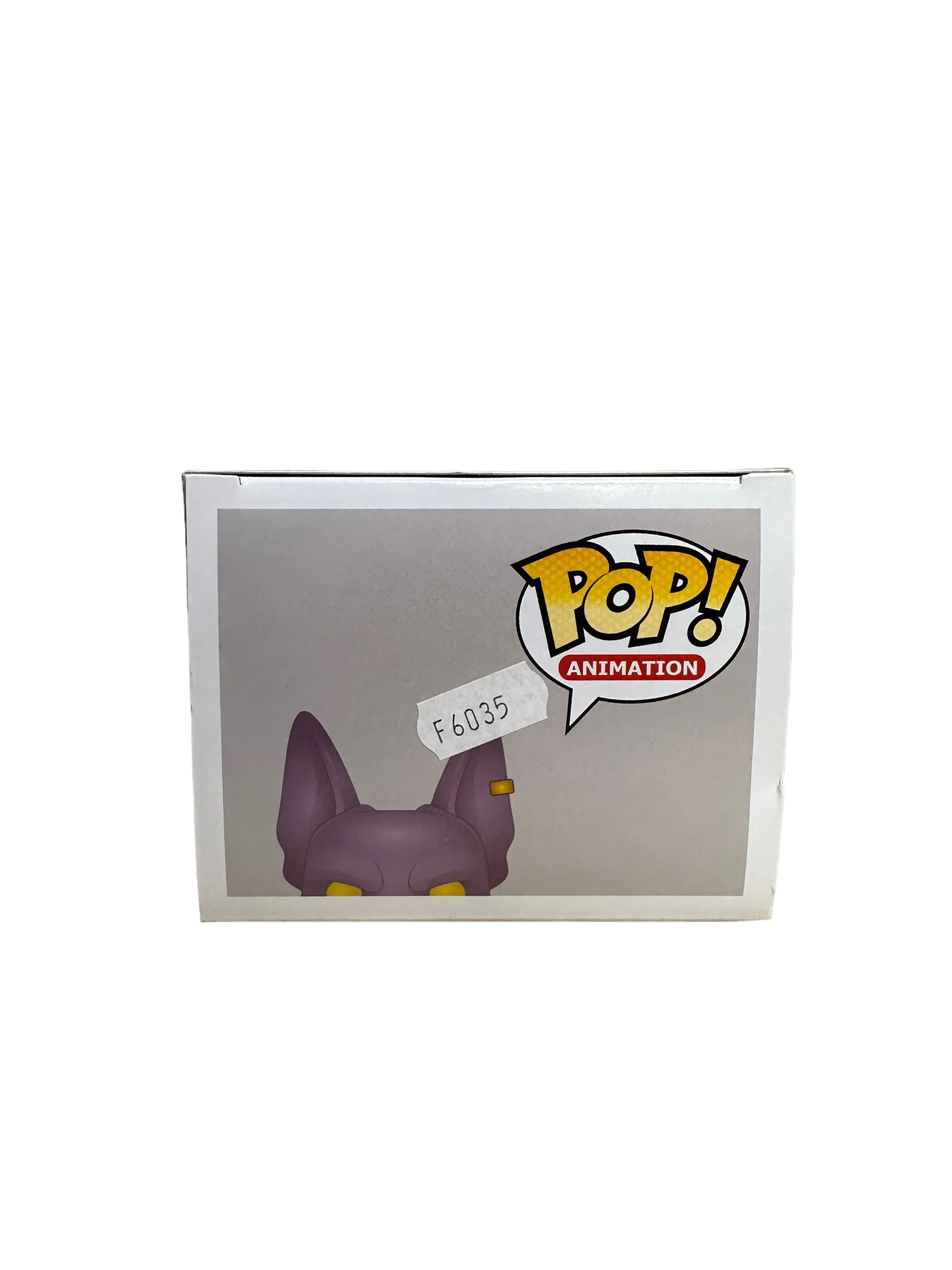 Beerus #120 (Metallic) Funko Pop! - Dragon Ball Z Resurrection 'F' - SDCC 2016 Official Convention Exclusive - Condition 7/10 - Image 7