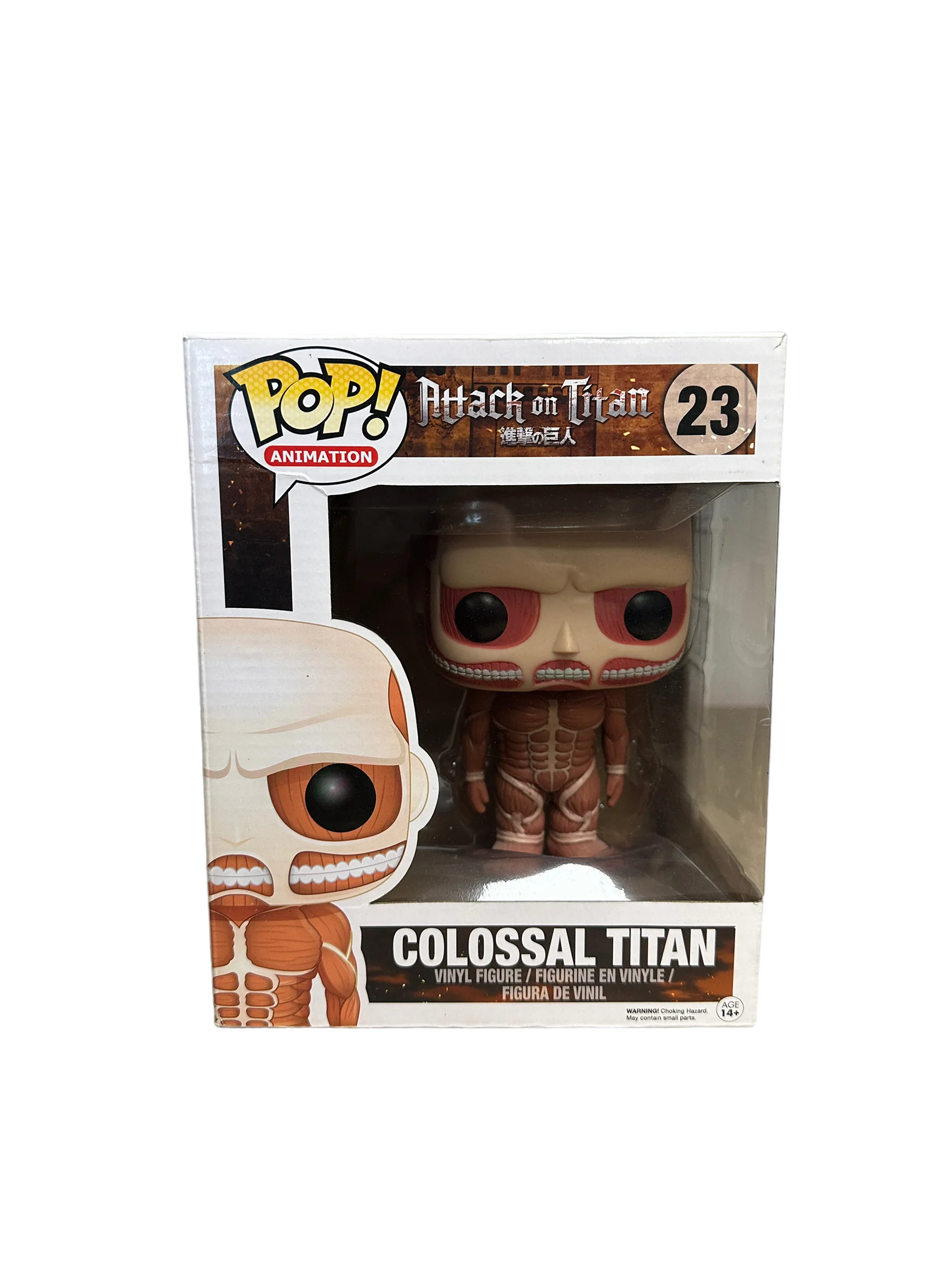 Colossal Titan #23 6" Funko Pop! - Attack on Titan - 2014 Pop! - Condition 6.5/10 - Image 2