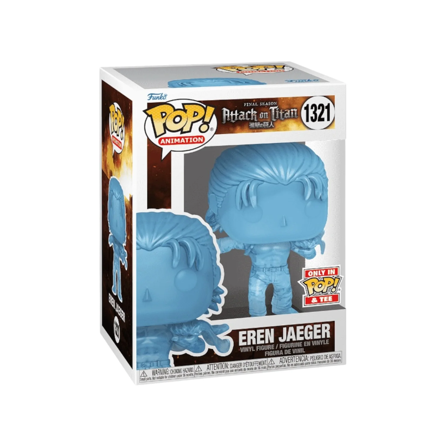 Eren Jaeger #1321 Funko Pop - Attack on Titan: Final Season