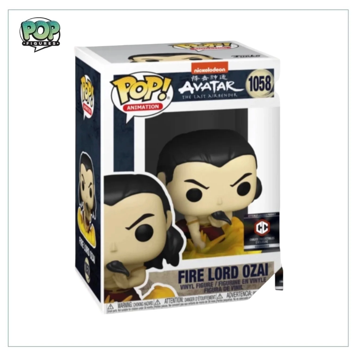 Fire Lord Ozai #1058 Funko Pop! - Avatar: The Last Airbender - Chalice Collectibles Exclusive