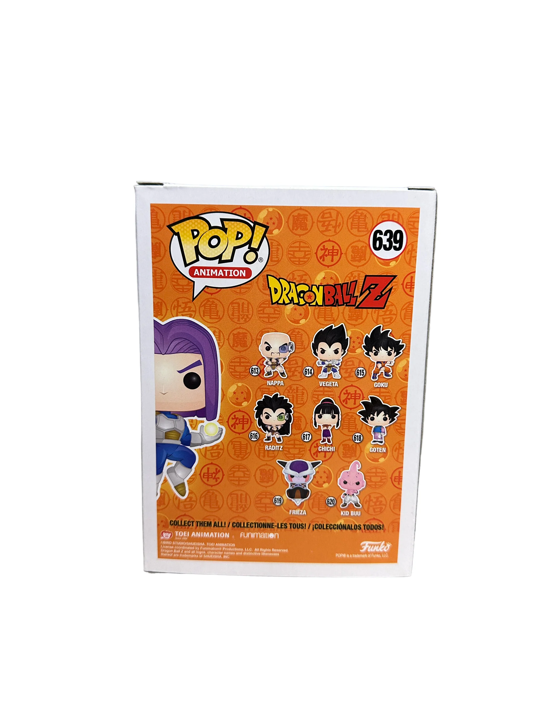Future Trunks #639 (Metallic Chase) Funko Pop! - Dragon Ball Z - Hot Topic Exclusive - Condition 8.5/10 - Image 4
