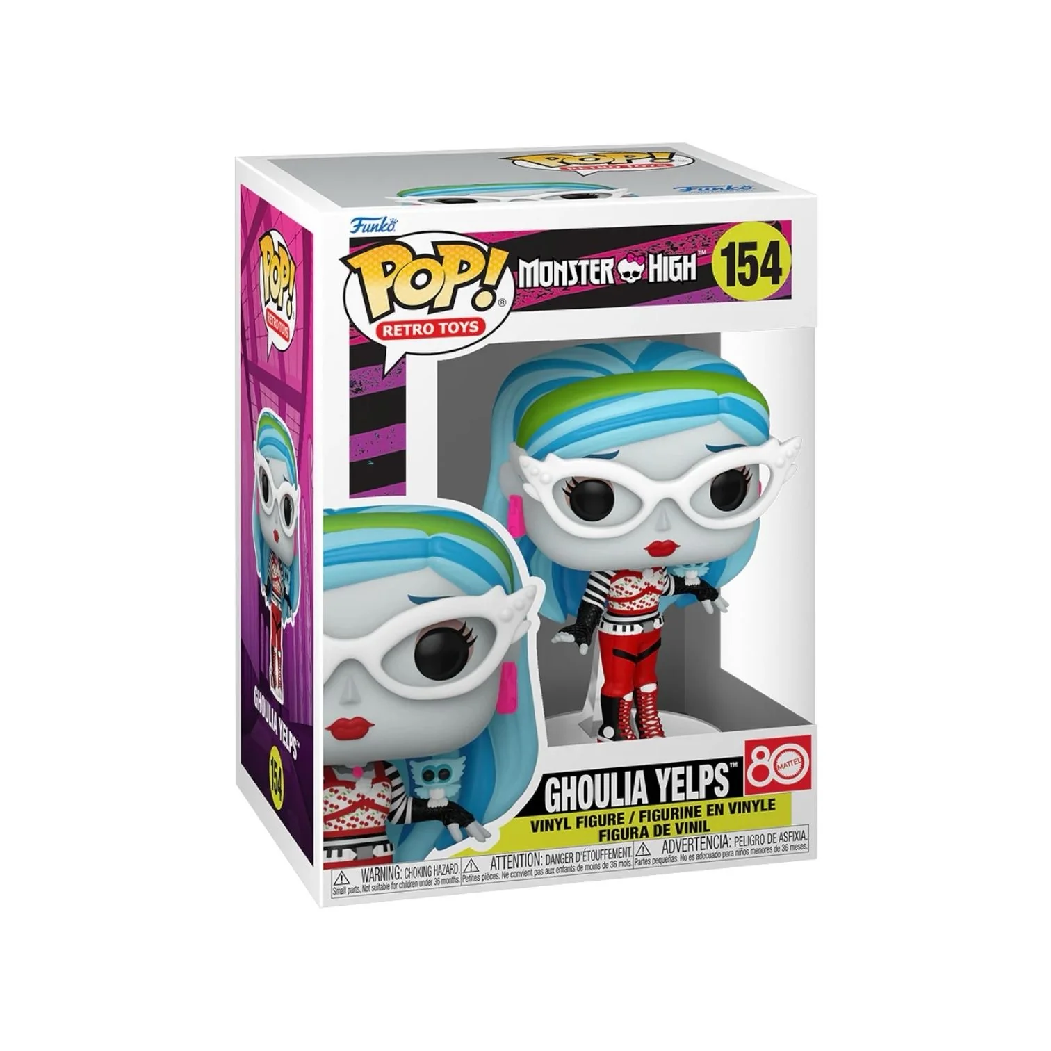 Ghoulia Yelps #154 Funko Pop - Monster High