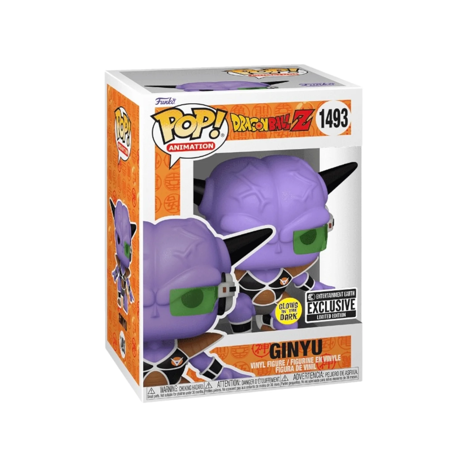 Ginyu #1493 (Glows in the Dark) Funko Pop! - Dragon Ball Z - Entertainment Earth Exclusive