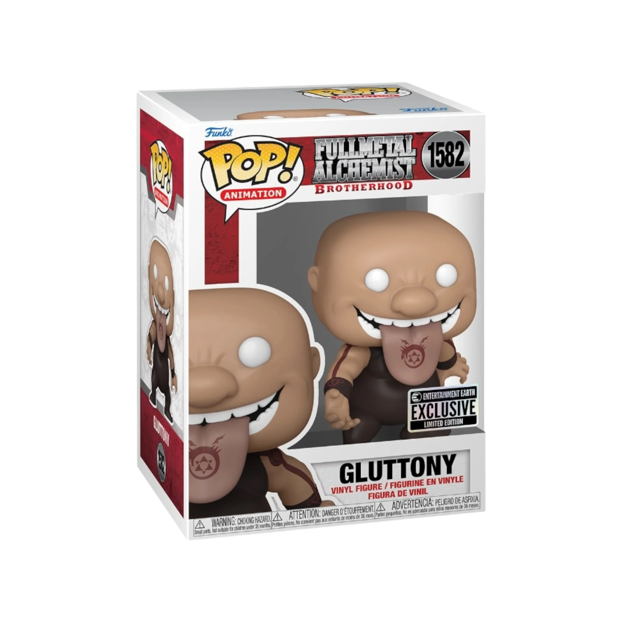 Gluttony #1582 Funko Pop! - Fullmetal Alchemist: Brotherhood - Entertainment Earth Exclusive