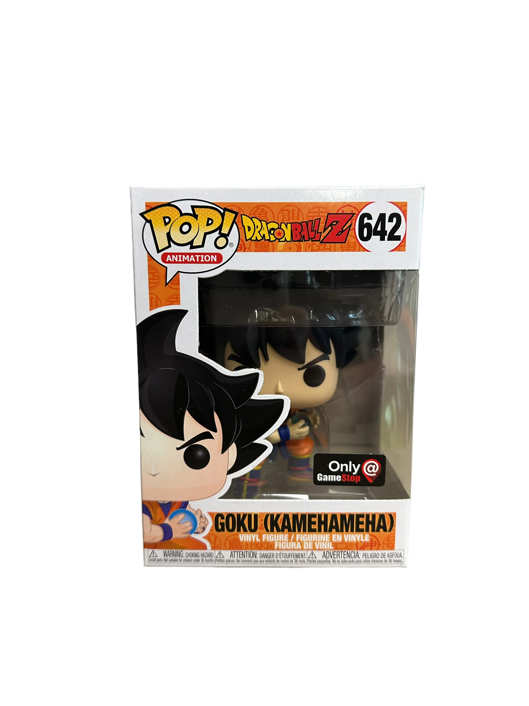 Goku (Kamehameha) #642 Funko Pop! - Dragon Ball Z - GameStop Exclusive - Condition 9/10 - Image 2