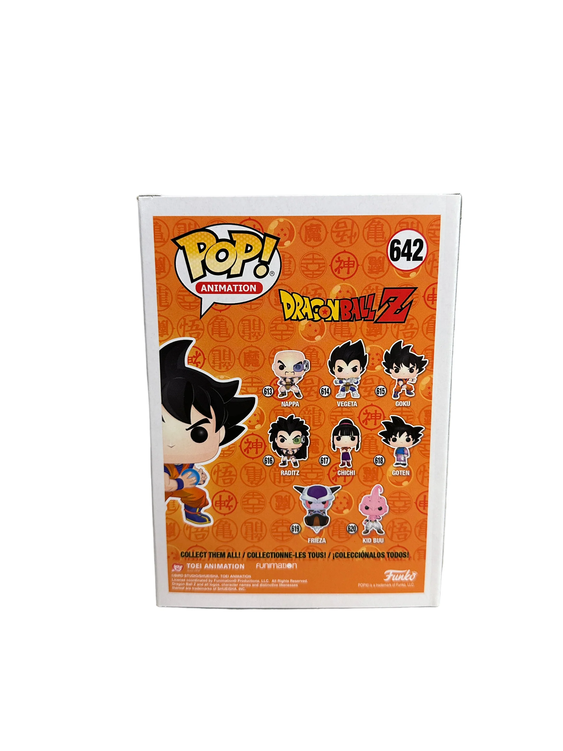 Goku (Kamehameha) #642 Funko Pop! - Dragon Ball Z - GameStop Exclusive - Condition 9/10 - Image 4