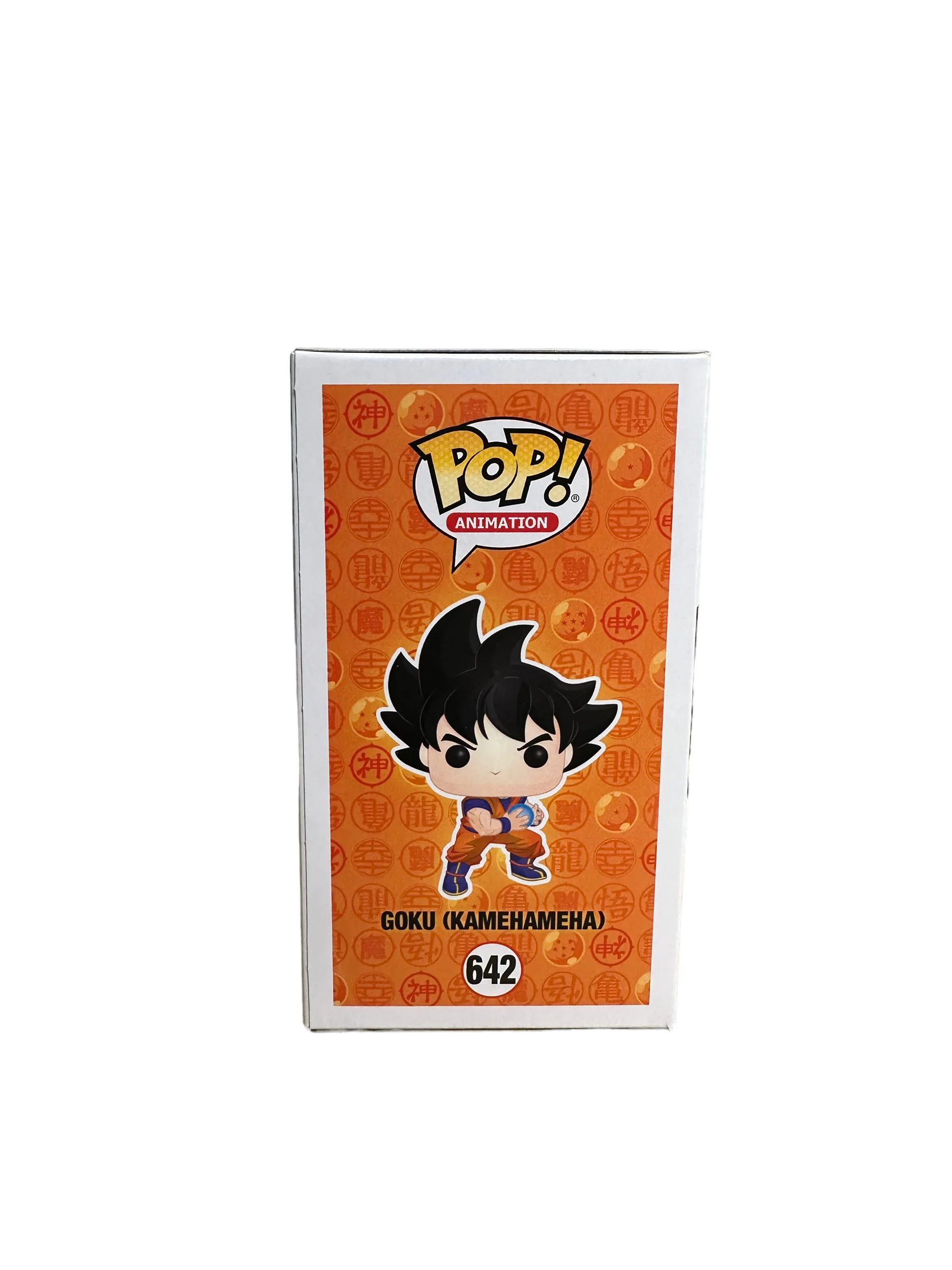 Goku (Kamehameha) #642 Funko Pop! - Dragon Ball Z - GameStop Exclusive - Condition 9/10 - Image 5