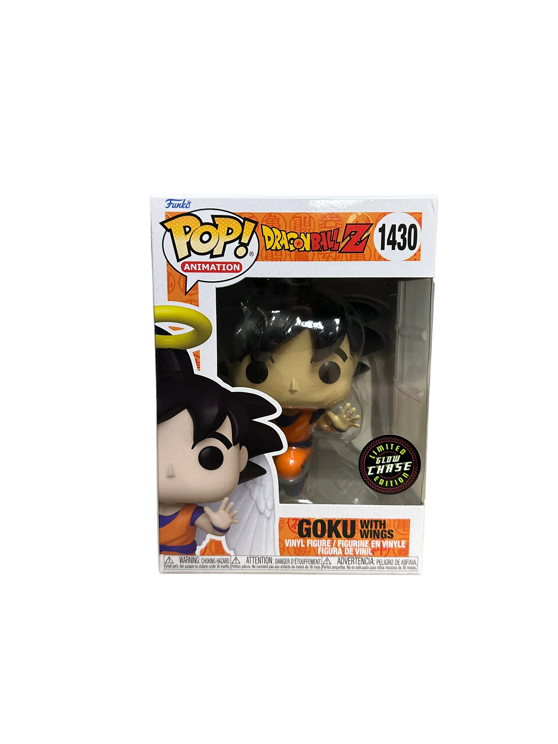 Goku with Wings #1430 (Glow Chase) Funko Pop! - Dragon Ball Z - Condition 8.5/10 - Image 2