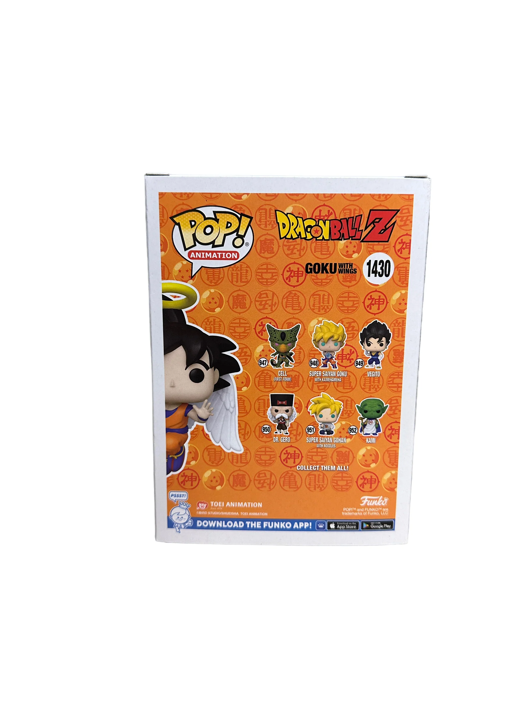 Goku with Wings #1430 (Glow Chase) Funko Pop! - Dragon Ball Z - Condition 8.5/10 - Image 4