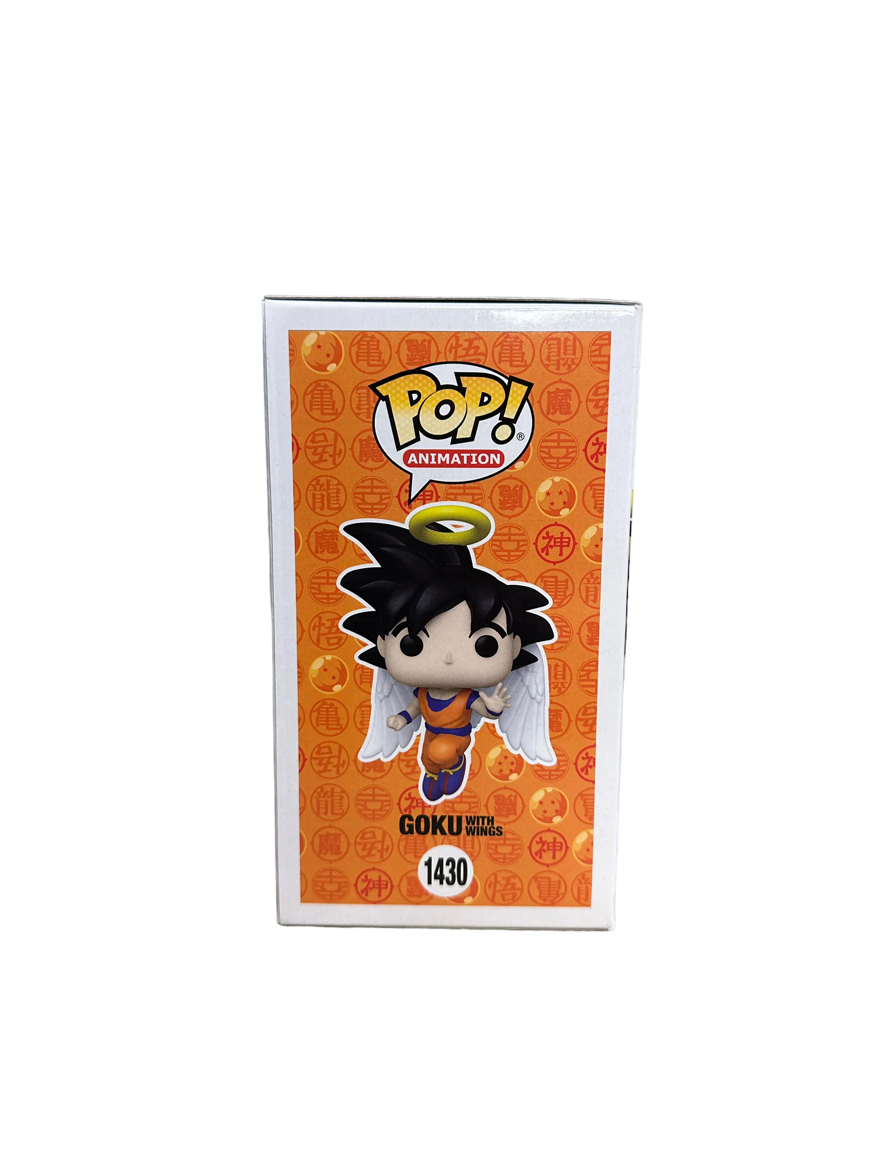 Goku with Wings #1430 (Glow Chase) Funko Pop! - Dragon Ball Z - Condition 8.5/10 - Image 5