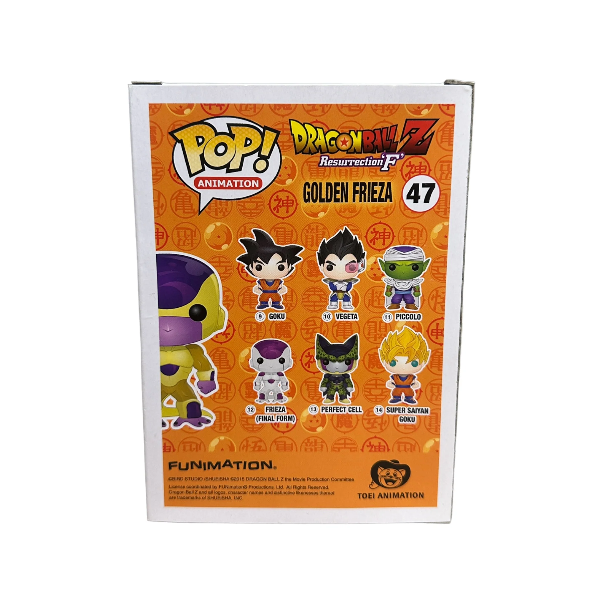 Golden Frieza #47 (Black Eyes) Funko Pop! - Dragon Ball Z Resurrection 'F' - SDCC 2015 Shared Exclusive - Condition 7/10 - Image 3