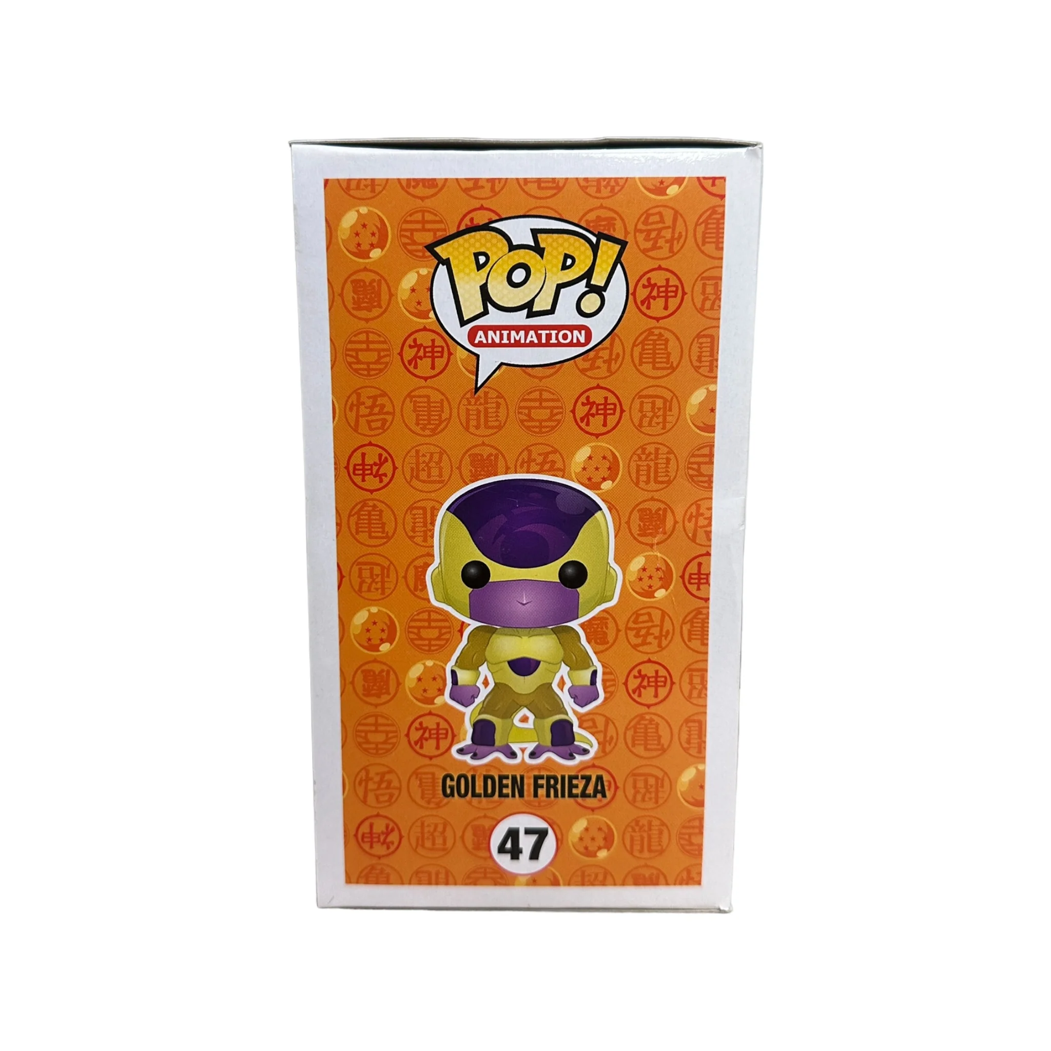 Golden Frieza #47 (Black Eyes) Funko Pop! - Dragon Ball Z Resurrection 'F' - SDCC 2015 Shared Exclusive - Condition 7/10 - Image 4