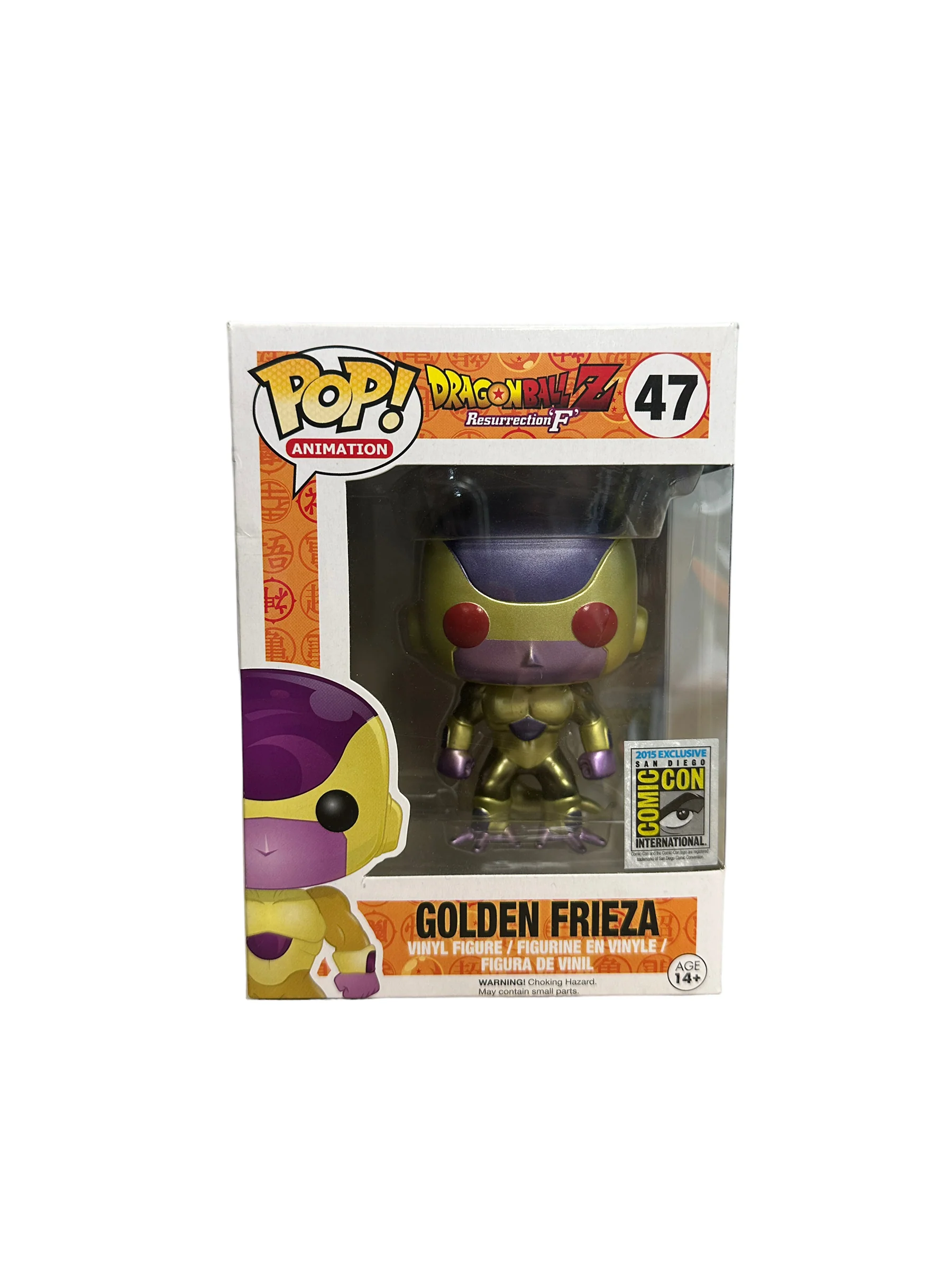 Golden Frieza #47 (Red Eyes) Funko Pop! - Dragon Ball Z Resurrection 'F' - SDCC 2015 Official Convention Exclusive - Condition 6.5/10 - Image 2