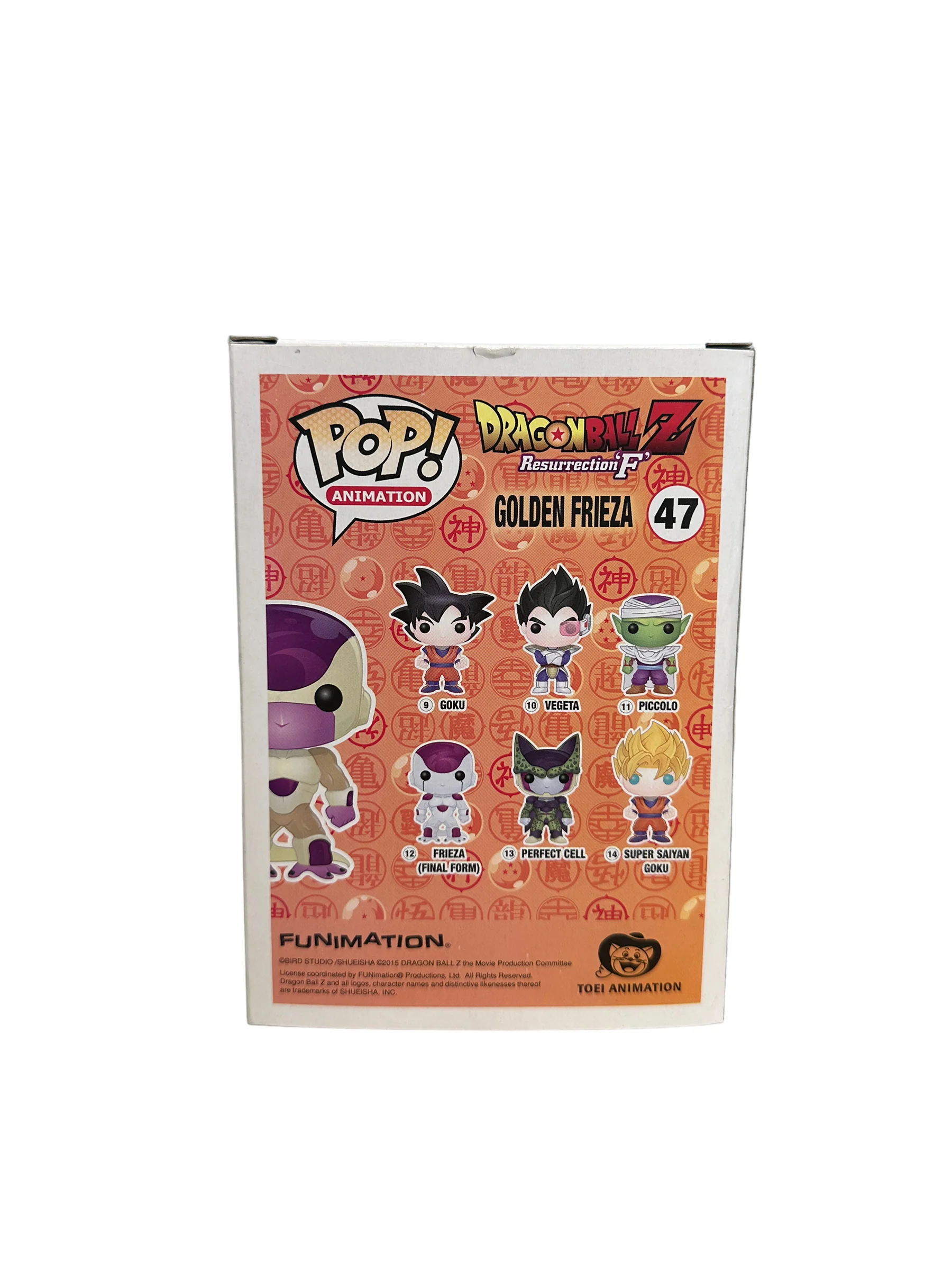 Golden Frieza #47 (Red Eyes) Funko Pop! - Dragon Ball Z Resurrection 'F' - SDCC 2015 Official Convention Exclusive - Condition 6.5/10 - Image 4