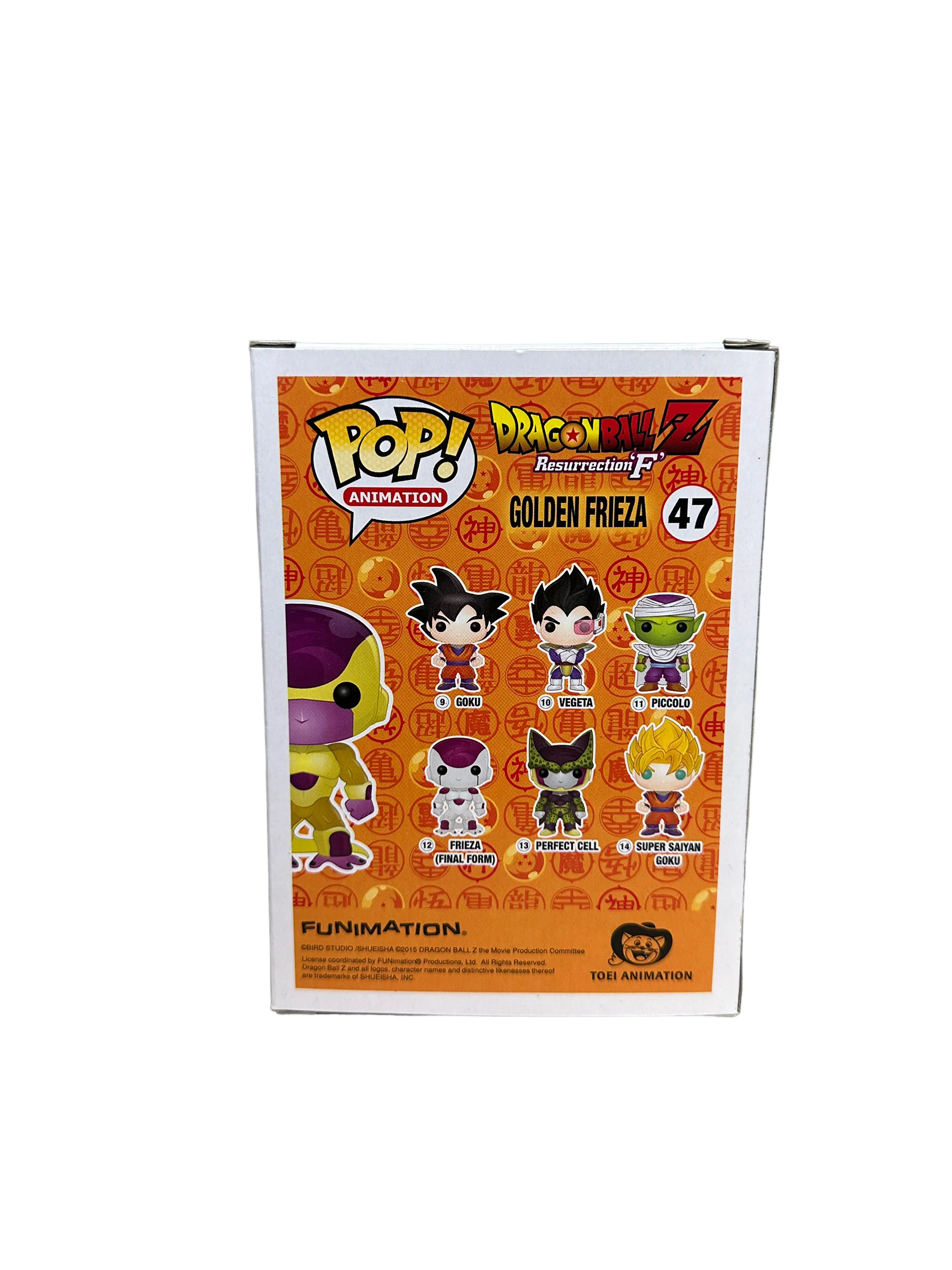 Golden Frieza #47 (Red Eyes) Funko Pop! - Dragon Ball Z Resurrection 'F' - SDCC 2015 Official Convention Exclusive - Condition 8.75/10 - Image 4