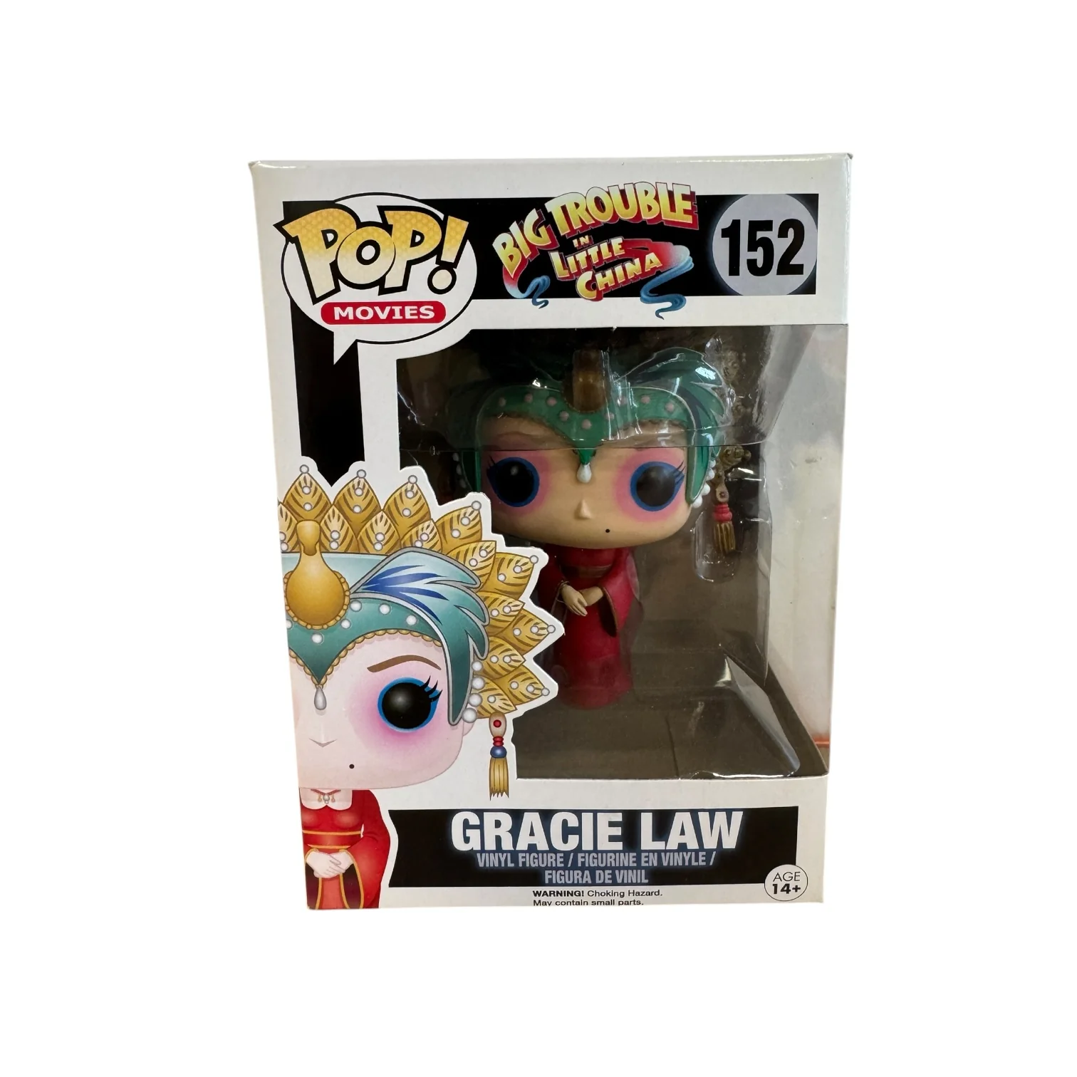 Gracie Law Funko Pop! #152 - Big Trouble In Little China