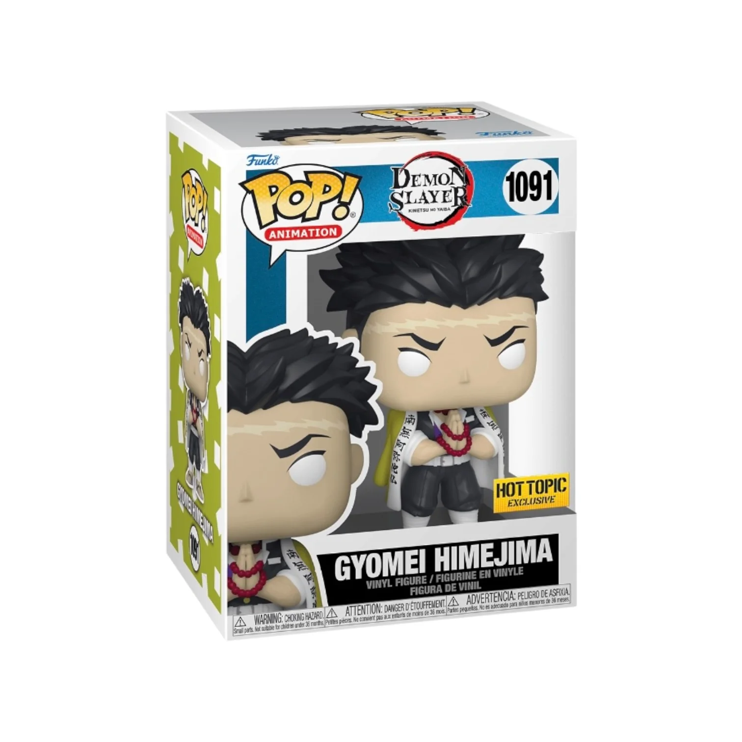 Gyomei Himejima #1091 Funko Pop! - Demon Slayer - Hot Topic Exclusive