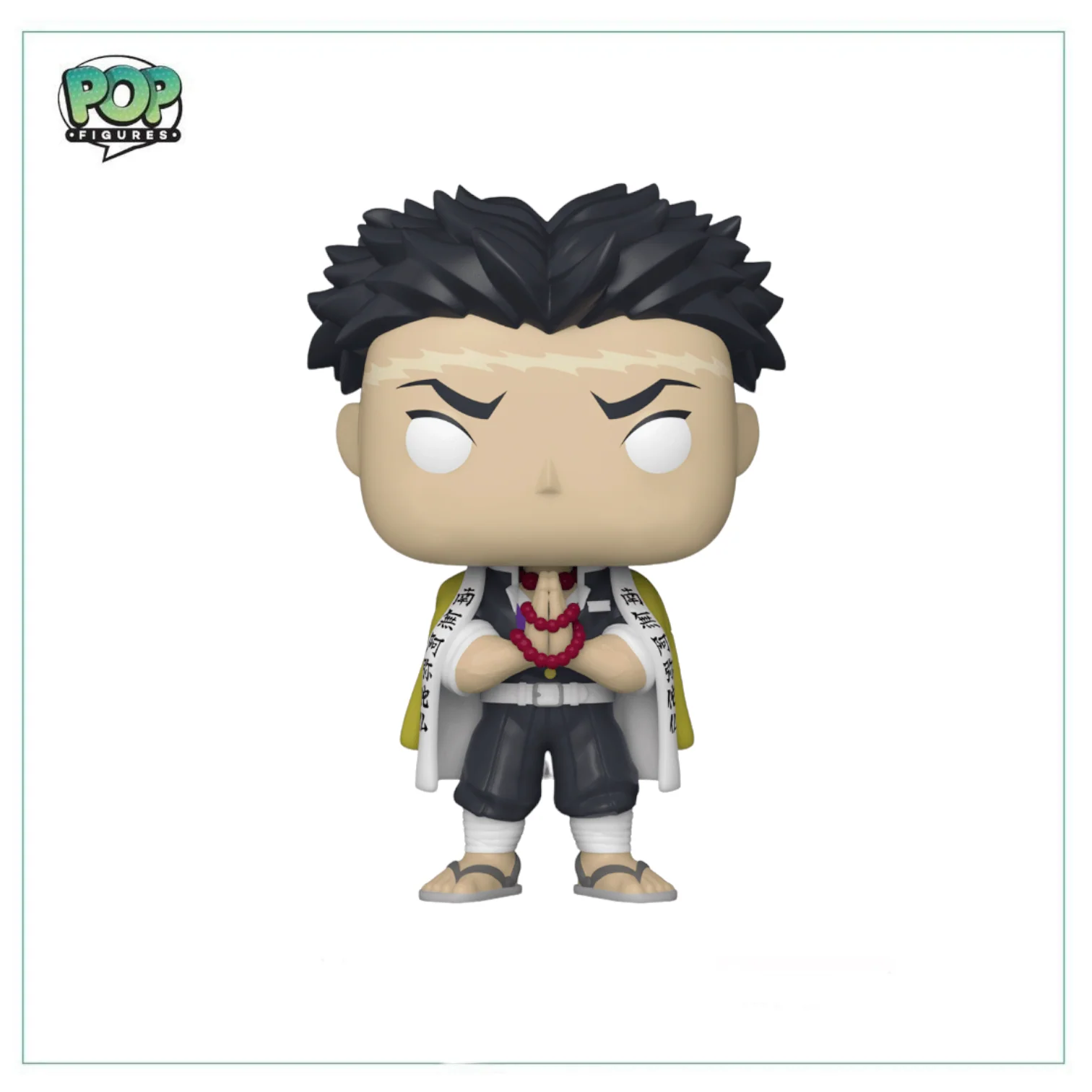 Gyomei Himejima #1091 Funko Pop! Demon Slayer - Special Edition - Image 2