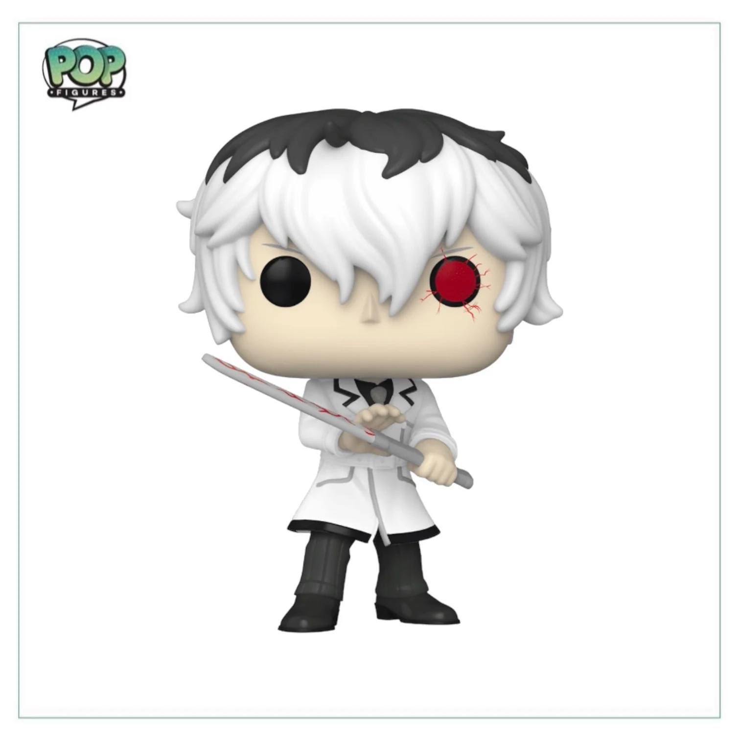 Haise Sasaki #1124 Funko Pop! - Tokyo Ghoul - Image 2