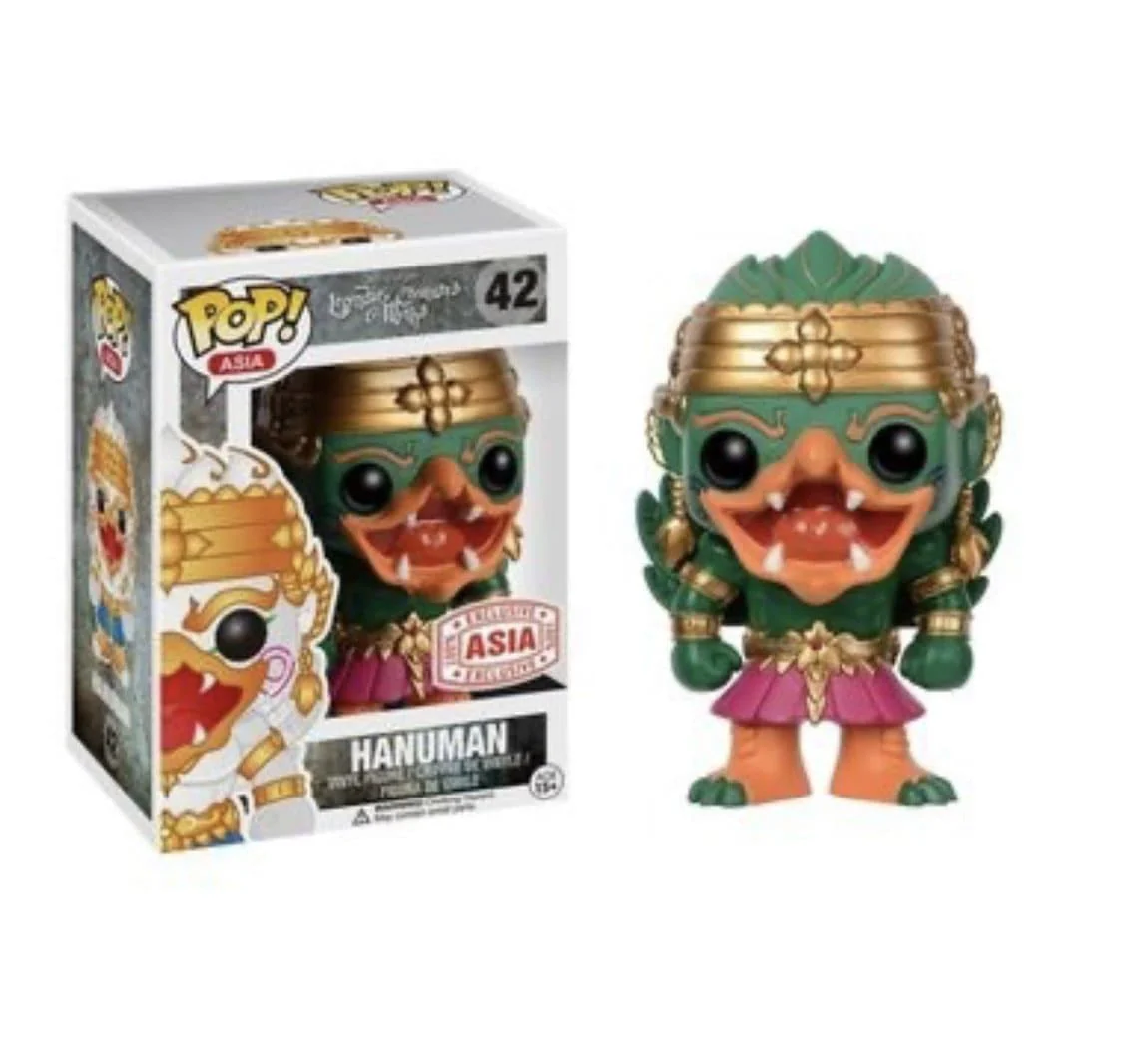 Hanuman (Dark Green) #42 Funko Pop!