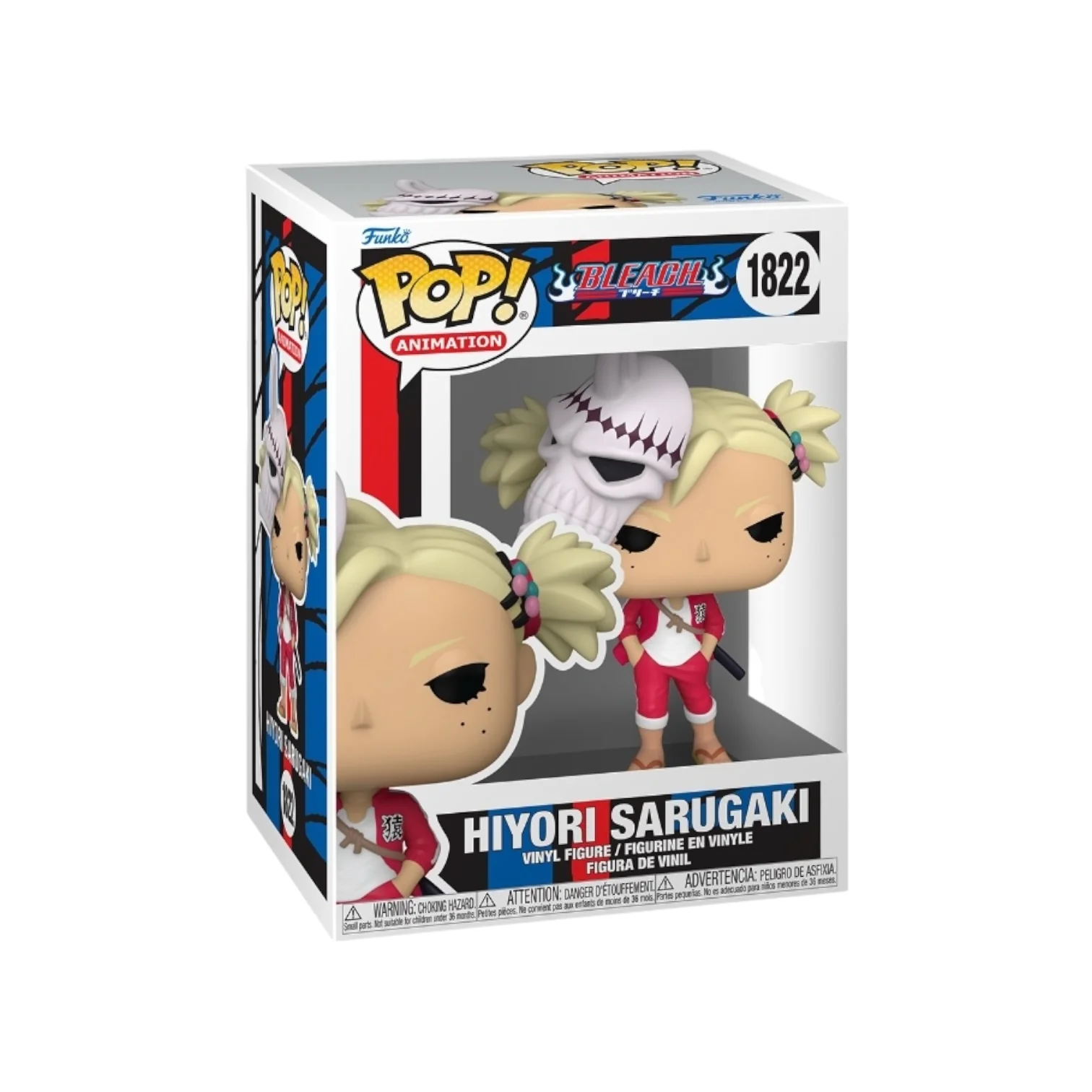 Hiyori Sarugaki #1822 Funko Pop - Bleach