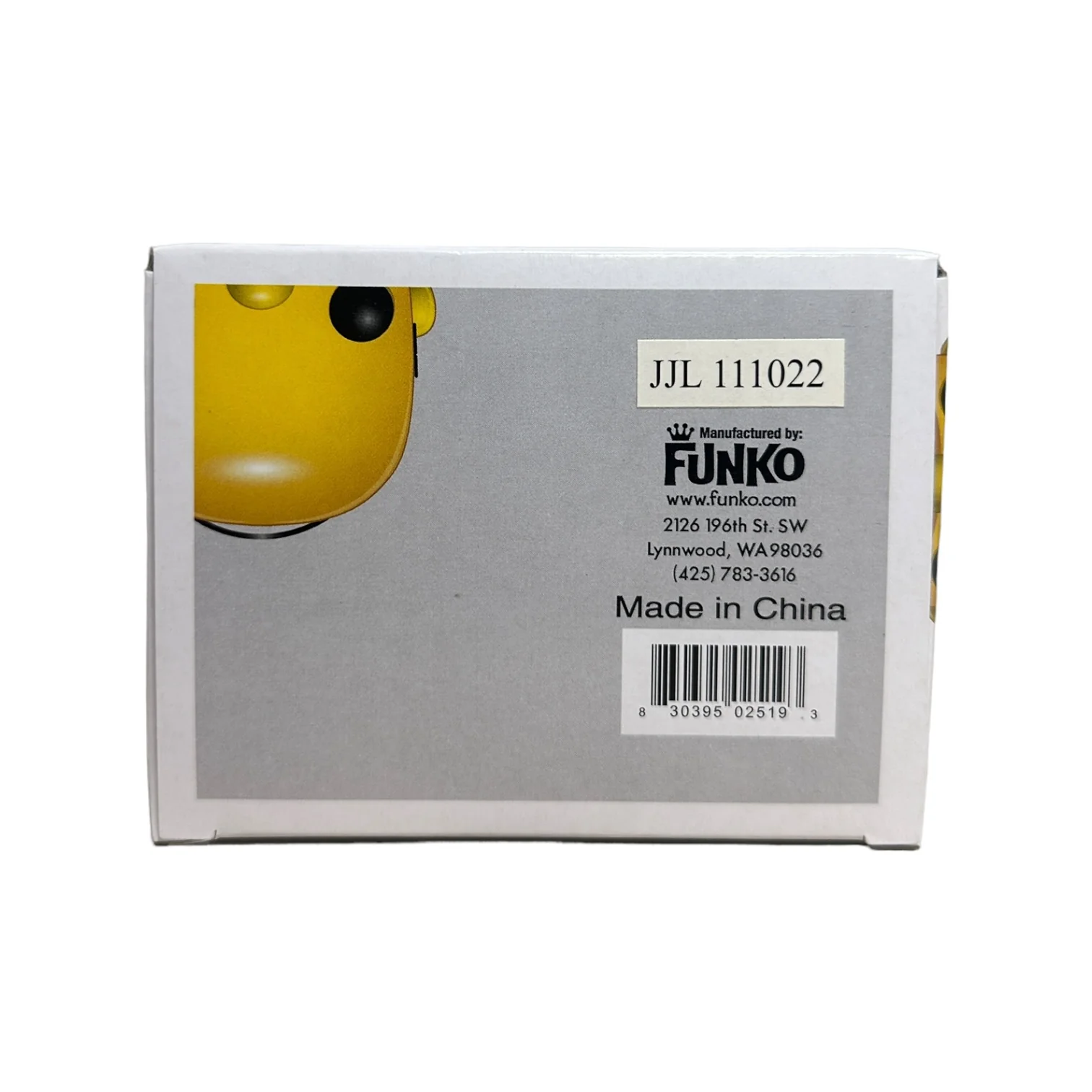 Homer Simpson #01 Funko Pop! - The Simpsons - 2011 Pop! - Condition 7.5/10 - Image 5
