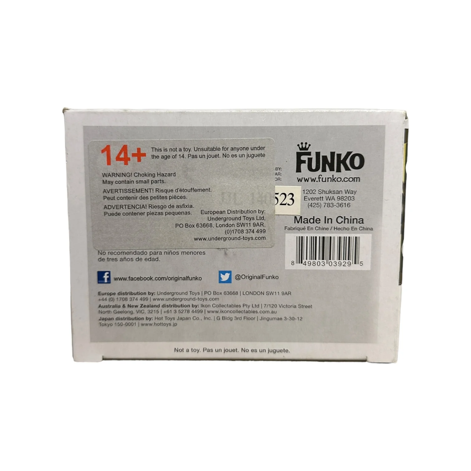 Hong Kong Phooey #04 Funko Pop! - Hong Kong Phooey - 2014 Pop! - Condition 5.5/10 - Image 5