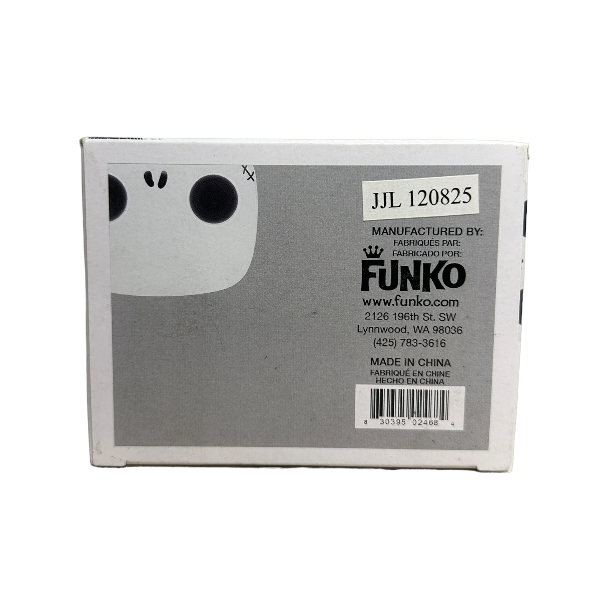 Jack Skellington #15 (Glows in the Dark) Funko Pop! - Disney Series 2 - No Sticker - Condition 8.5/10 - Image 5