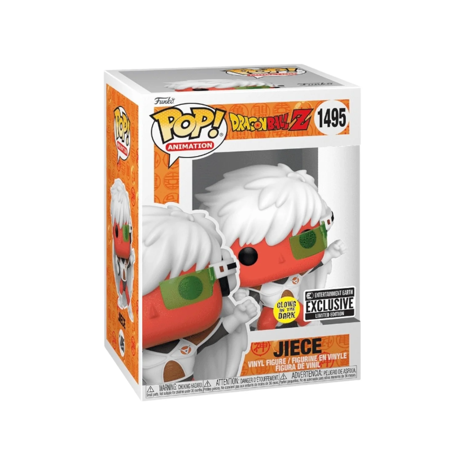 Jiece #1495 (Glows in the Dark) Funko Pop! - Dragon Ball Z - Entertainment Earth Exclusive