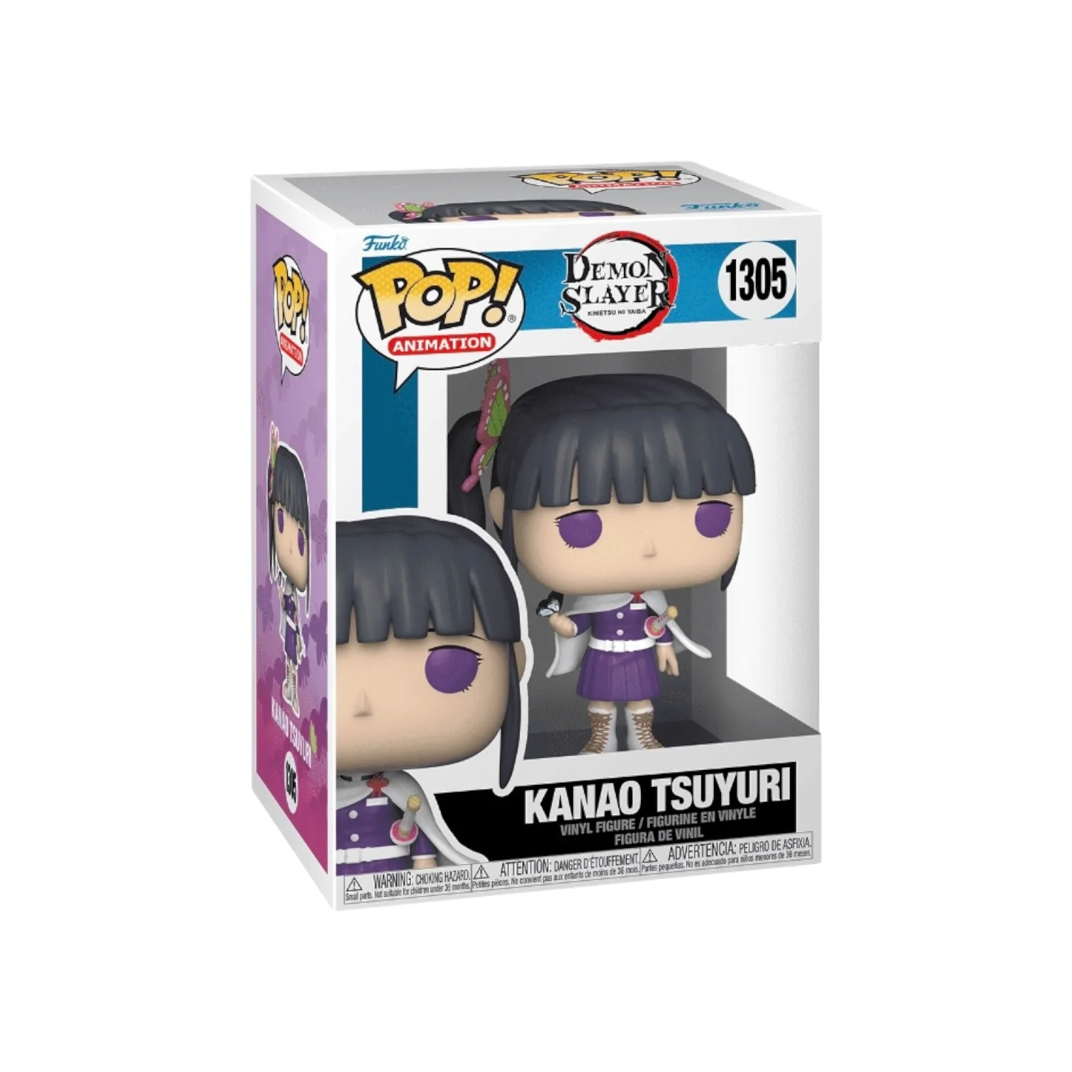 Kanao Tsuyuri #1305 Funko Pop! - Demon Slayer