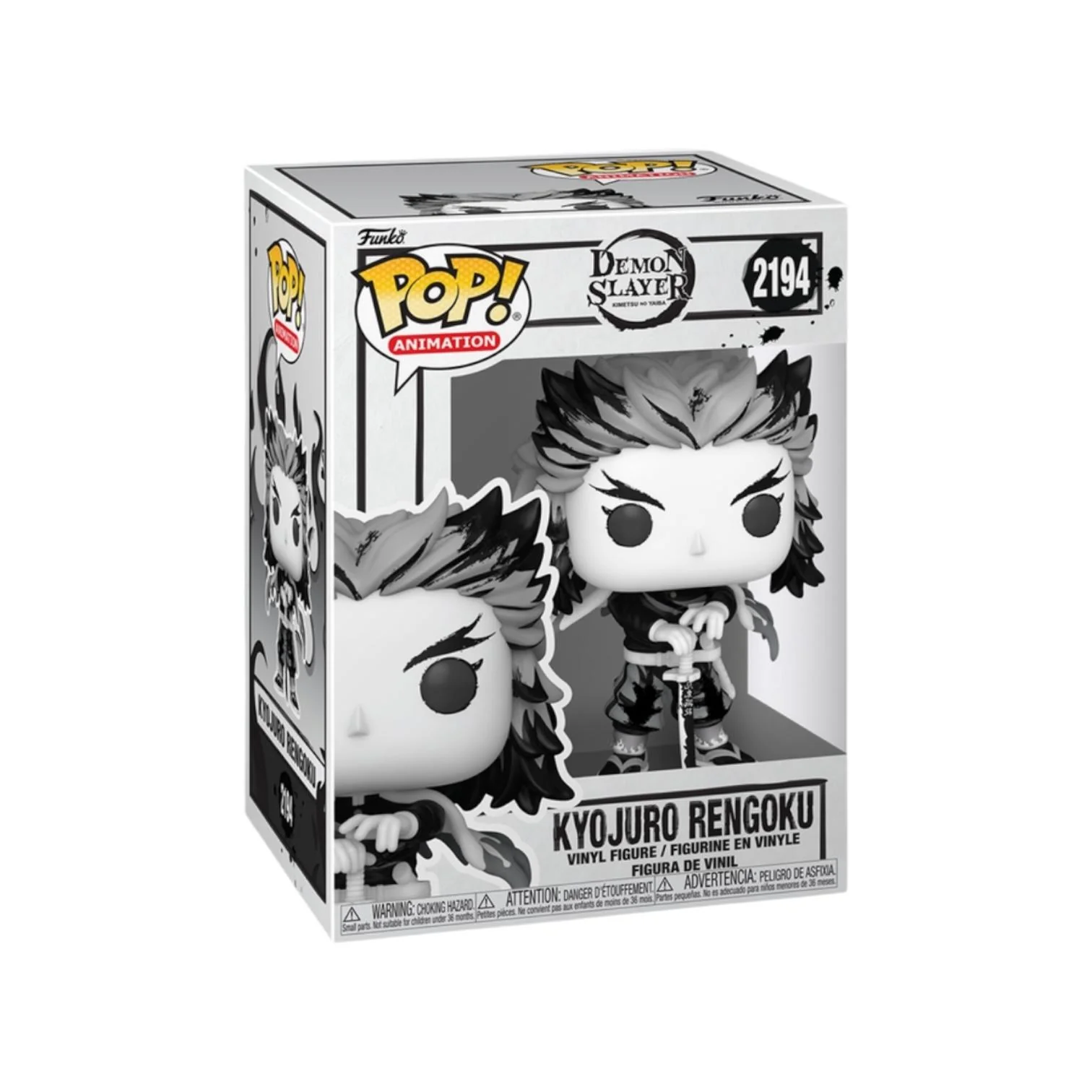 Kyojuro Rengoku (Sumi Deco) #2194 Funko Pop - Demon Slayer