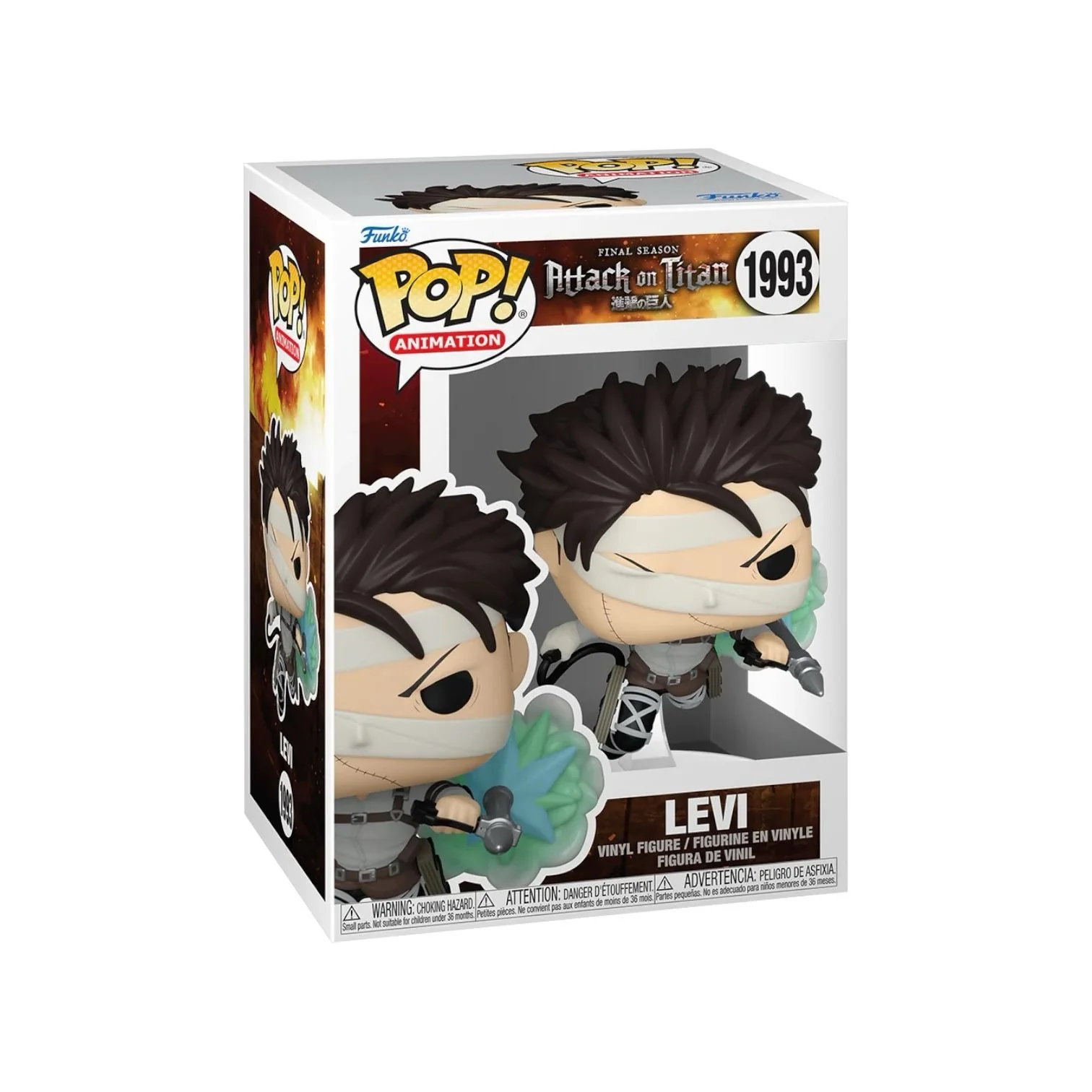 Levi #1993 Funko Pop - Attack on Titan