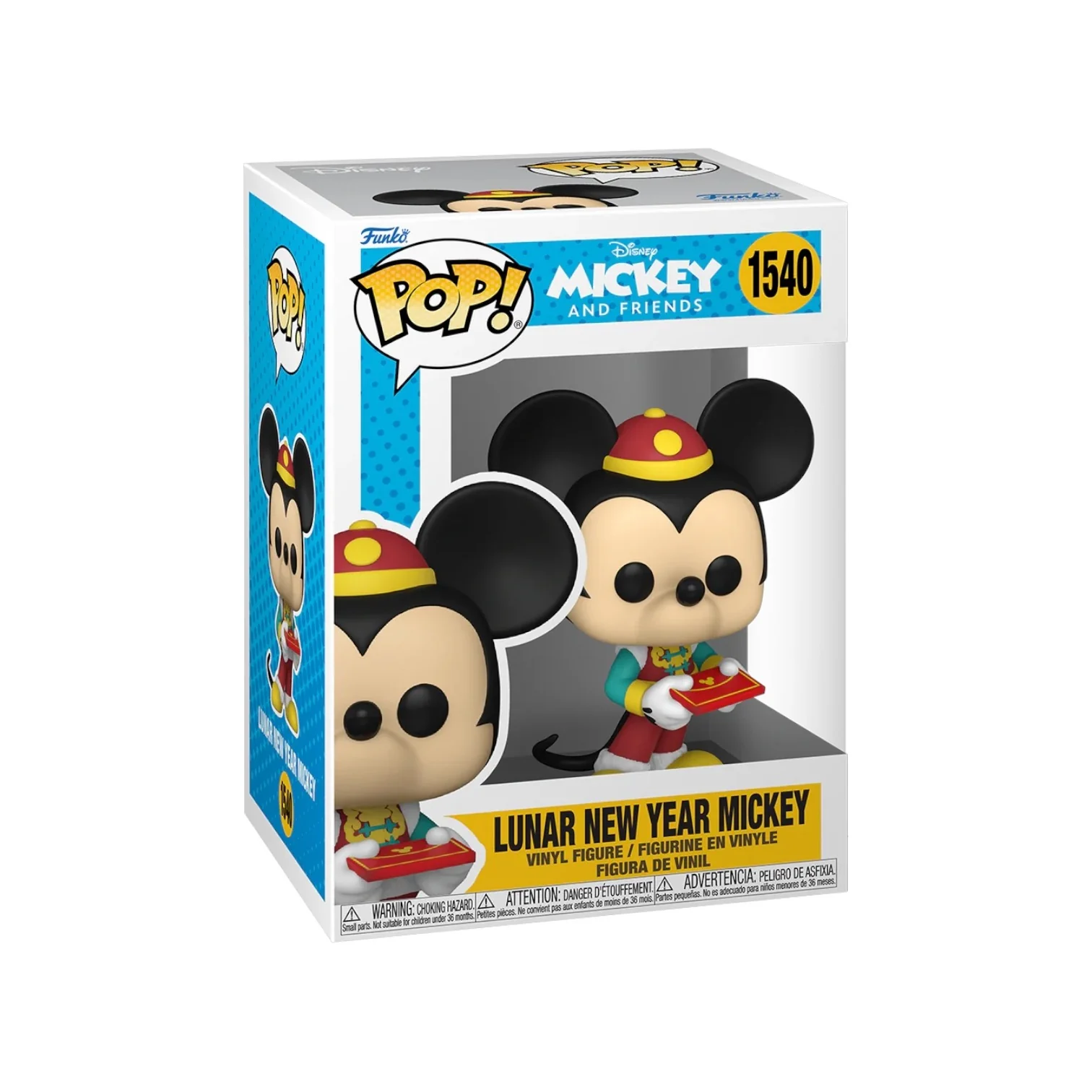 Lunar New Year Mickey #1540 Funko Pop! - Mickey And Friends