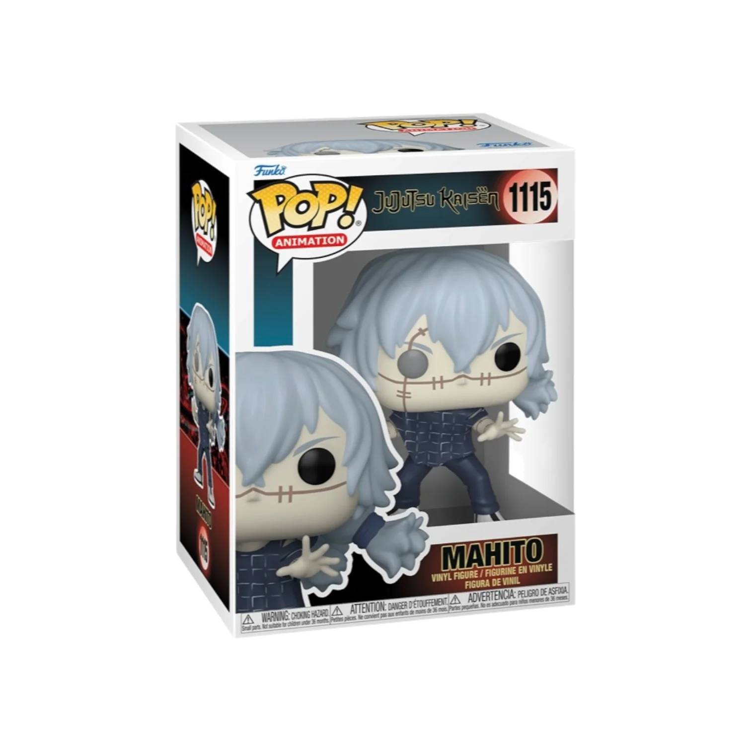 Mahito #1115 Funko Pop! - Jujitsu Kaisen