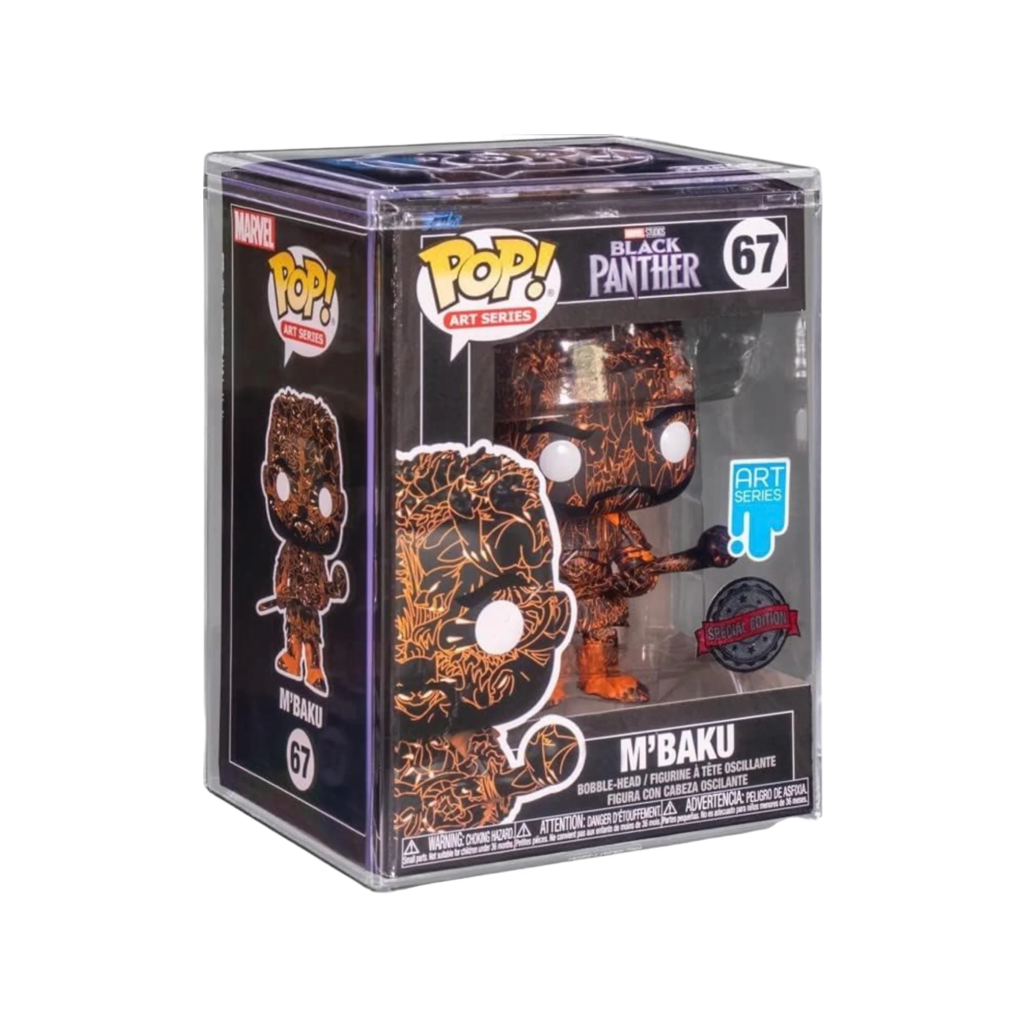 M'Baku (Legacy) #67 Funko Pop Art Series! - Black Panther - Special Edition