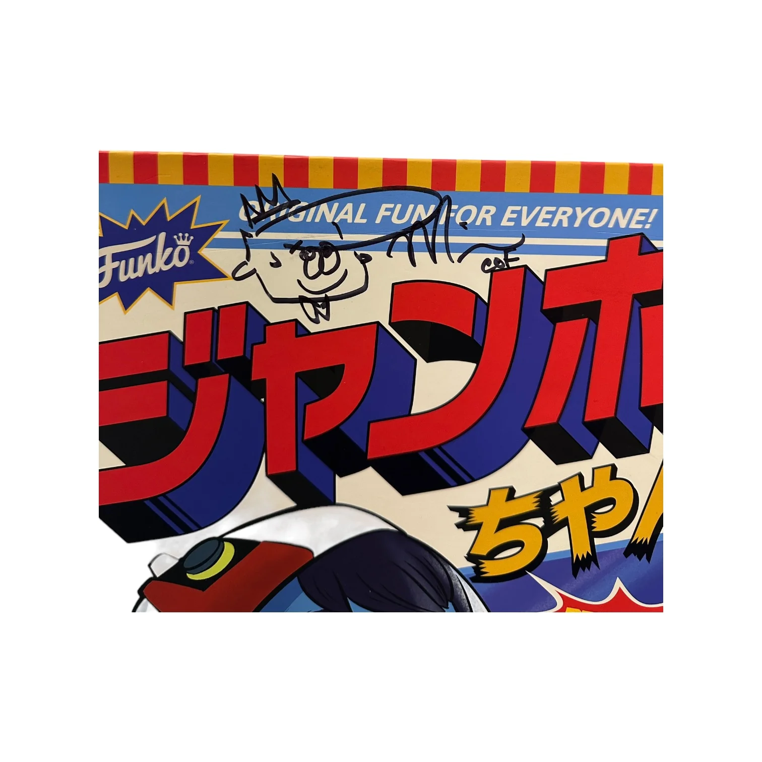 Mike Becker Signed Gatchaman 14" Funko Jumbo Chan Figure! - Funko Shop Exclusive LE1200 Pcs - Image 2