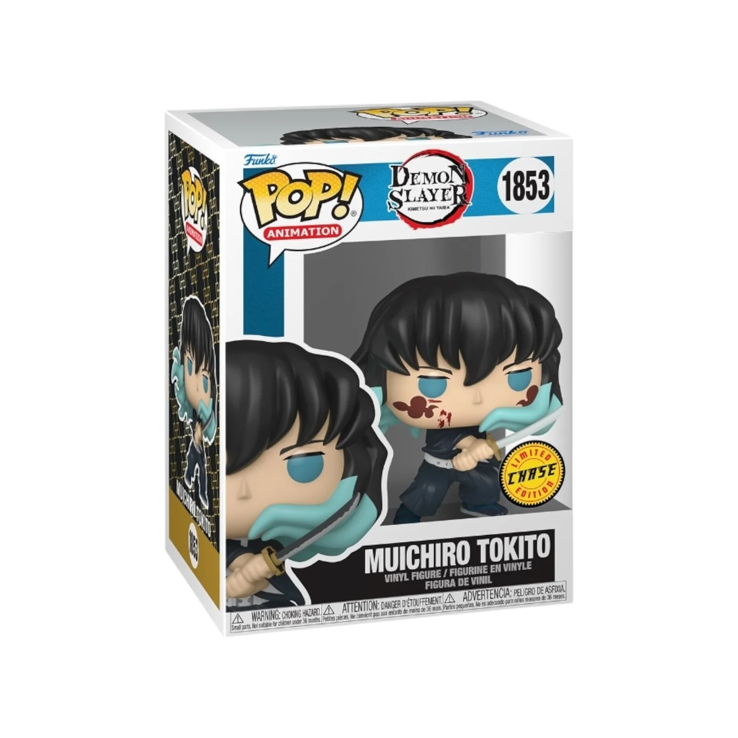 Muichiro Tokito #1853 Funko Pop - Demon Slayer - Chance of Chase - Coming Soon - Image 3