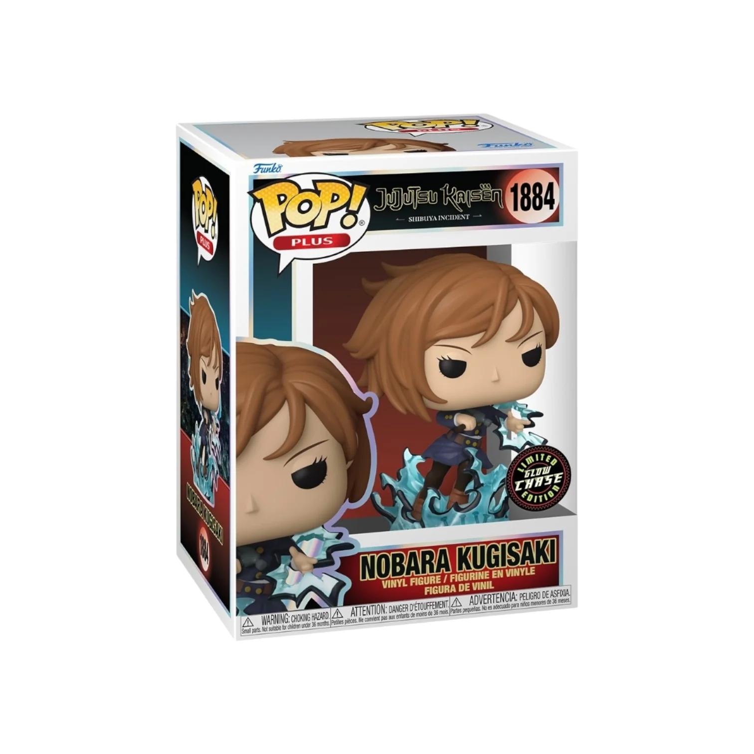 Nobara Kugisaki #1884 (Glow Chase) Funko Pop! Plus - Jujutsu Kaisen