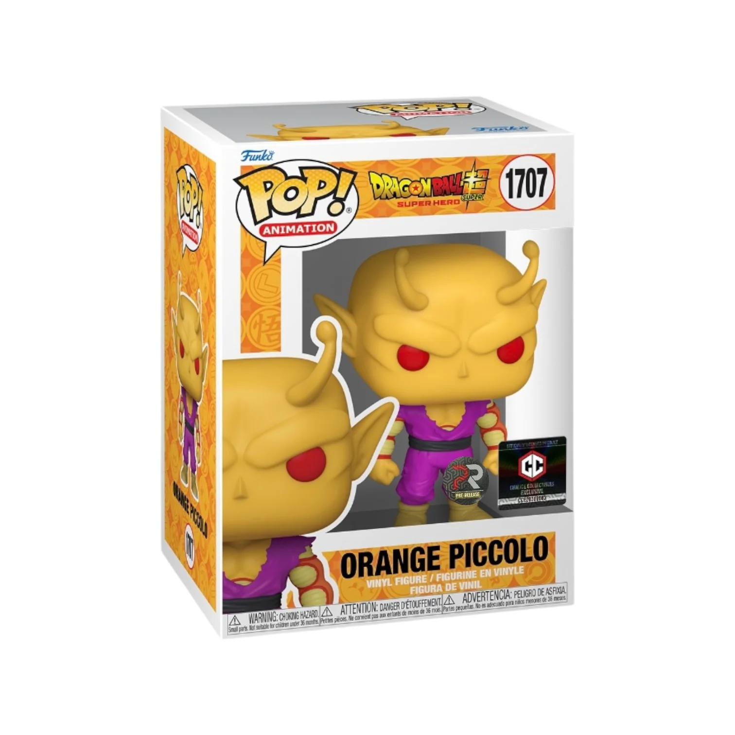 Orange Piccolo #1707 Funko Pop! - Dragon Ball Super: Super Hero - Chalice Collectibles Pre-Release Exclusive