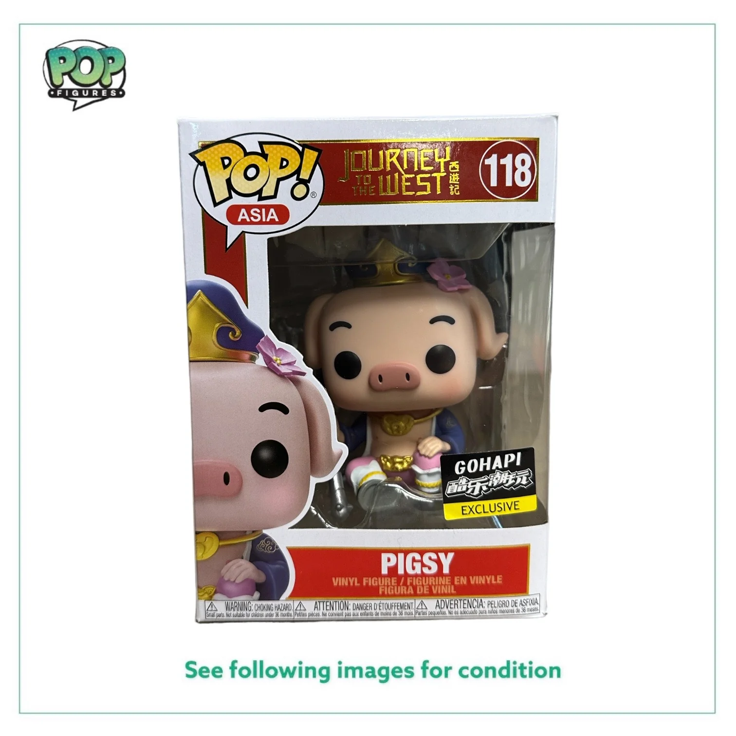 Pigsy #118 Funko Pop! - Journey to the West - Gohapi Exclusive - Condition 8.5/10