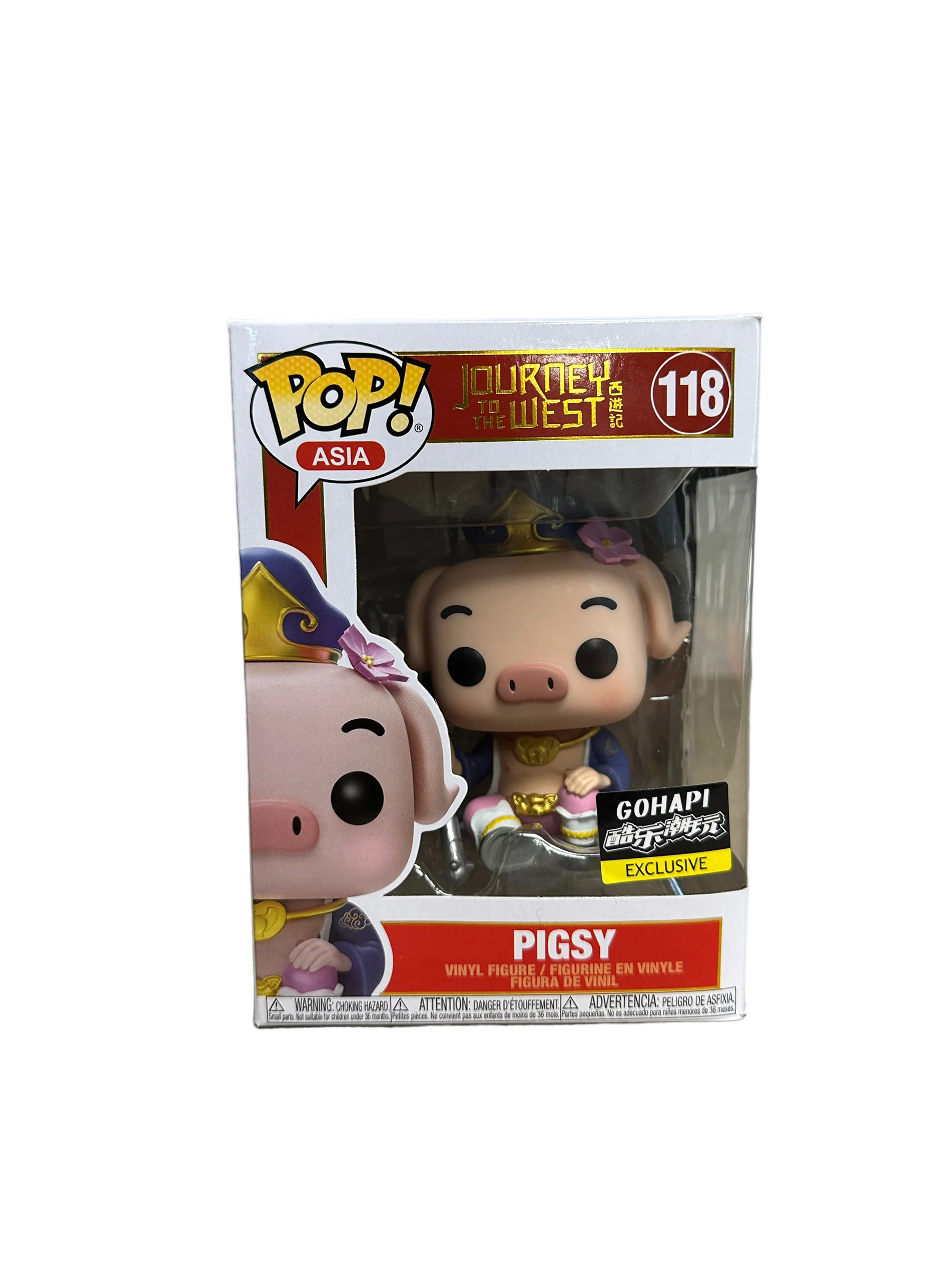Pigsy #118 Funko Pop! - Journey to the West - Gohapi Exclusive - Condition 8.5/10 - Image 2
