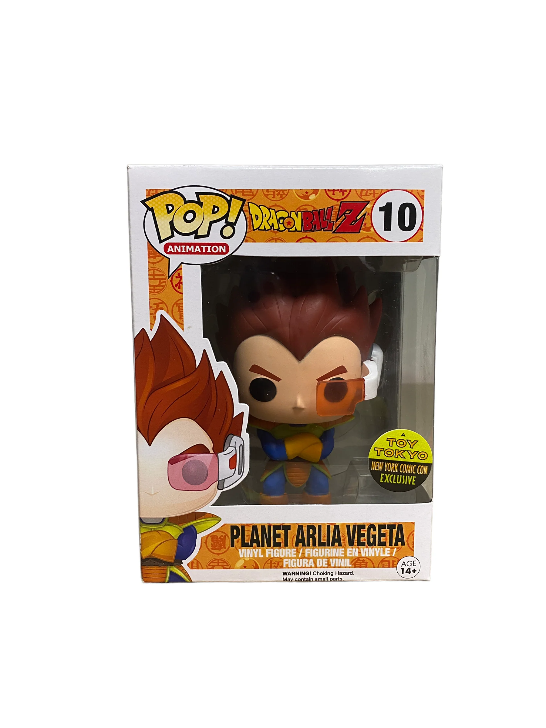 Planet Arlia Vegeta #10 Funko Pop! - Dragon Ball Z - NYCC 2014 Toy Tokyo Exclusive - Condition 8.5/10 - Image 2