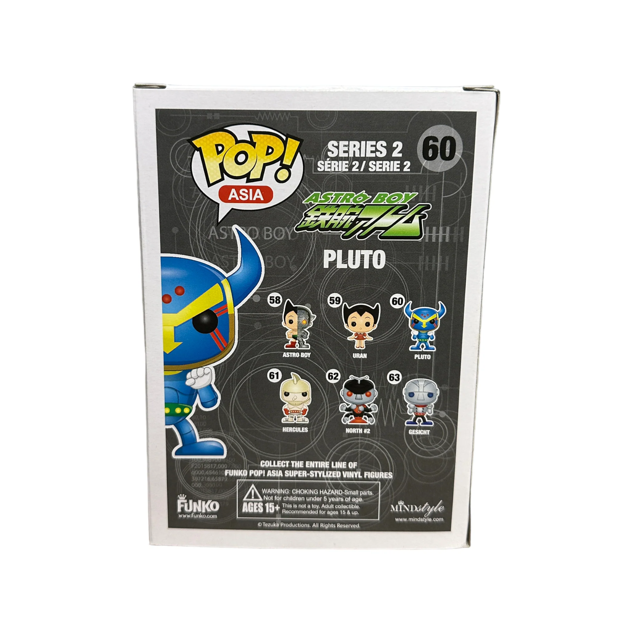 Pluto #60 (Metallic) Funko Pop! - Astro Boy - 2015 Asia Exclusive - Condition 8.75/10 - Image 3