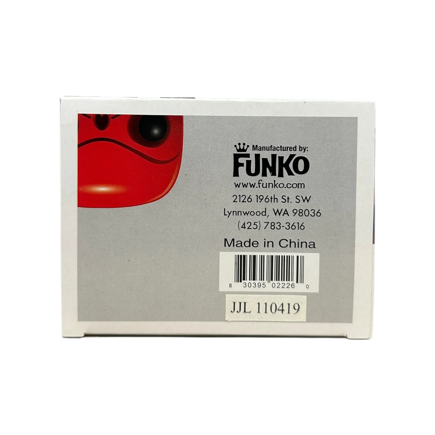 Red Skull #07 Funko Pop! - Marvel Universe - 2011 Pop! - Condition 8/10 - Image 5