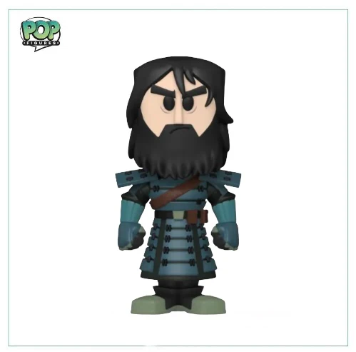 Samurai Jack Funko Soda Vinyl Figure! - Samurai Jack - LE10000 Pcs - Chance of Chase - Image 2