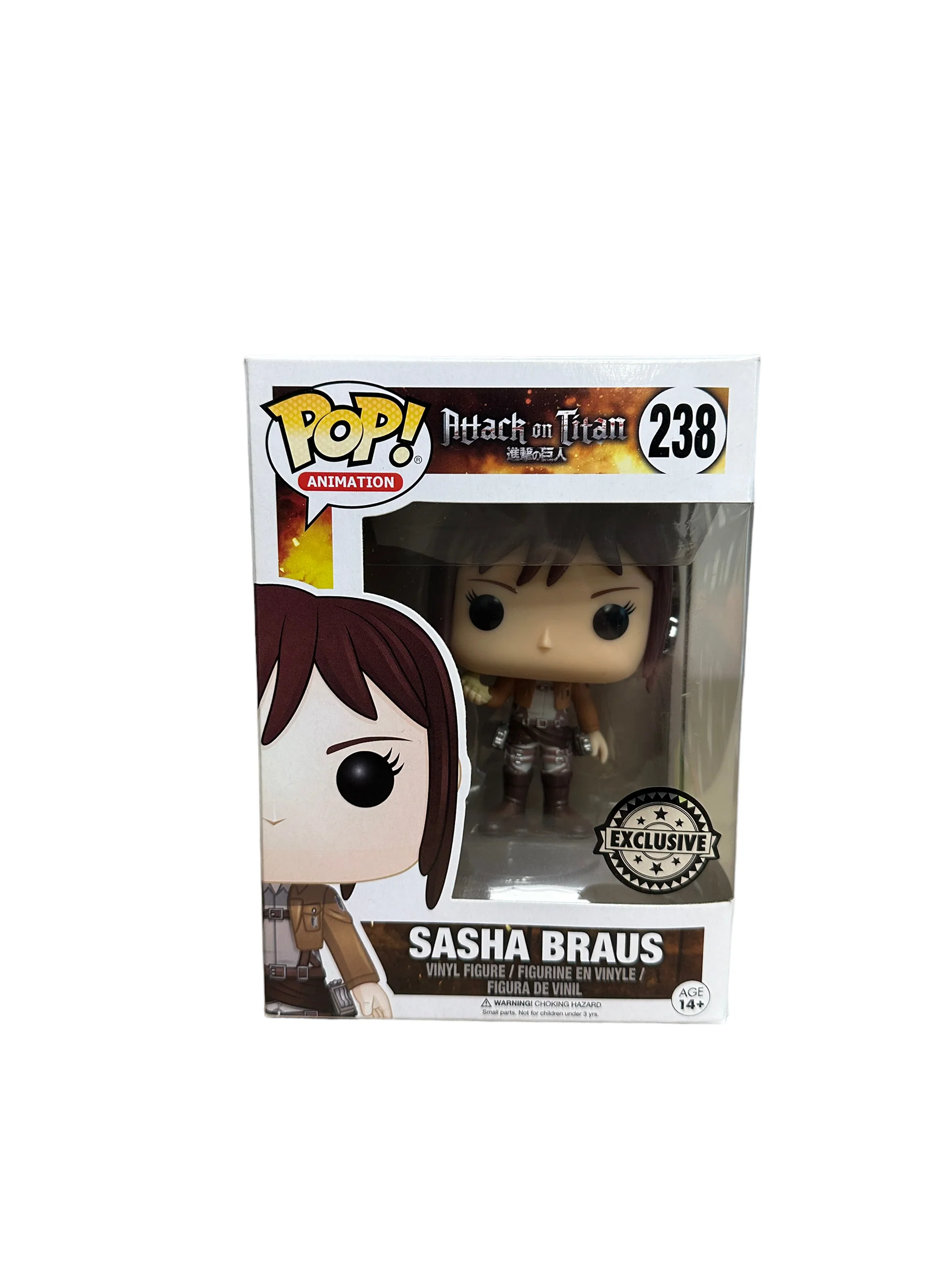 Sasha Braus #238 Funko Pop! - Attack on Titan - 2017 Pop! - Exclusive - Condition 8.5/10 - Image 2
