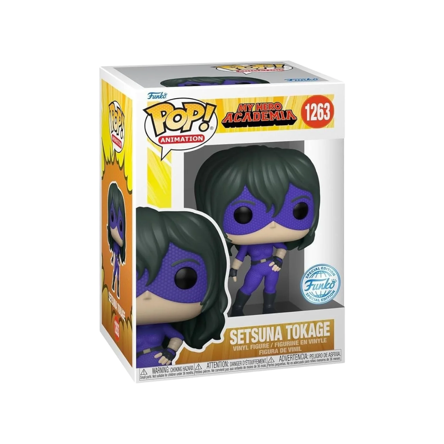 Setsuna Tokage #1263 Funko Pop! - My Hero Academia - Special Edition