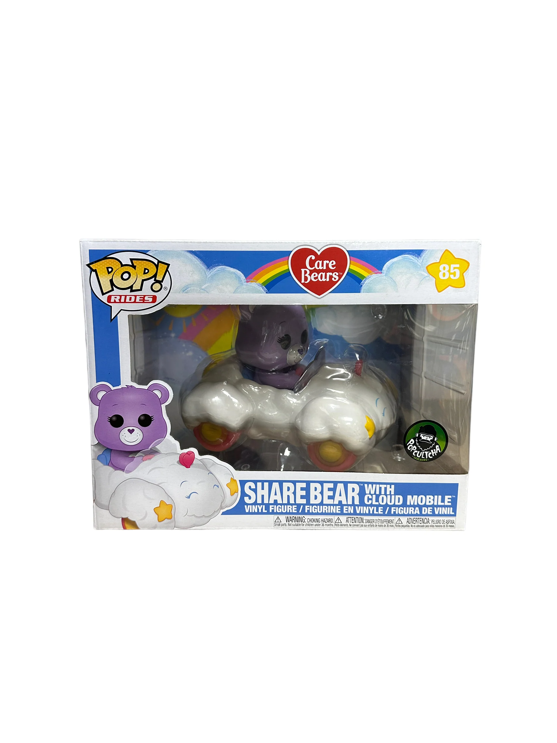 Share Bear with Cloud Mobile #85 Funko Pop Ride! - Care Bears - Popcultcha Exclusive - Condition 9/10 - Image 2