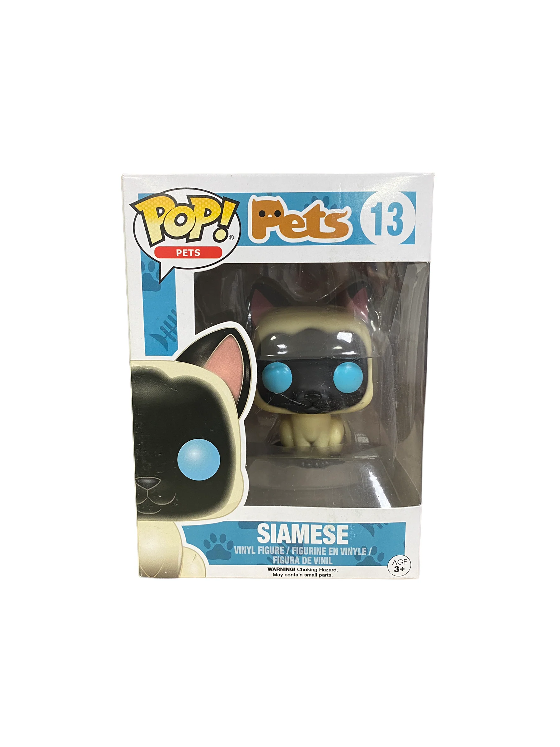 Siamese #13 Funko Pop! - Pets - 2016 Pop! - Condition 7.5/10 - Image 2